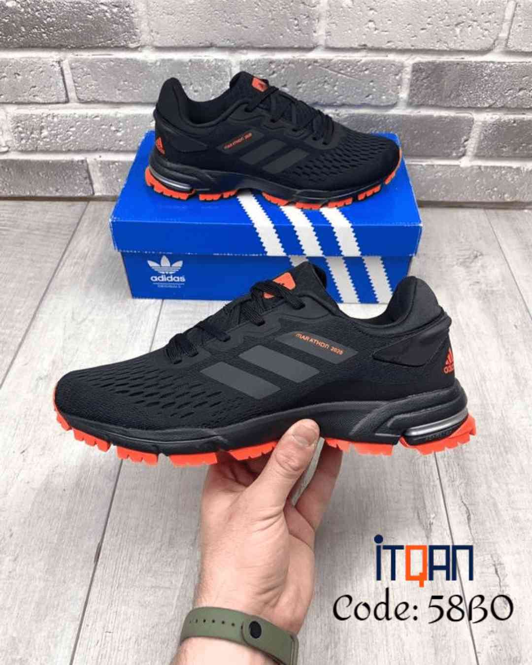 Adidas Marathon