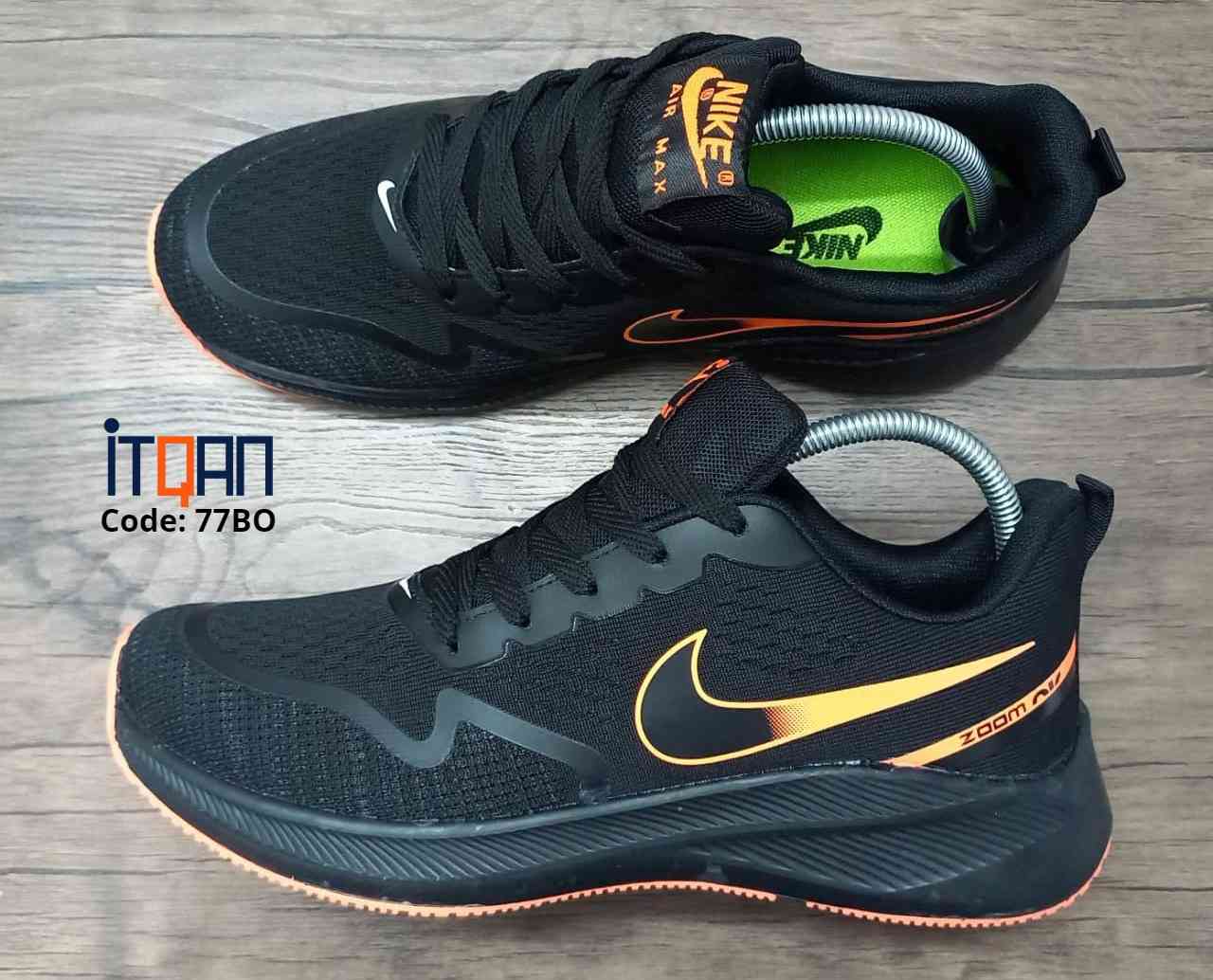 Nike BS 3