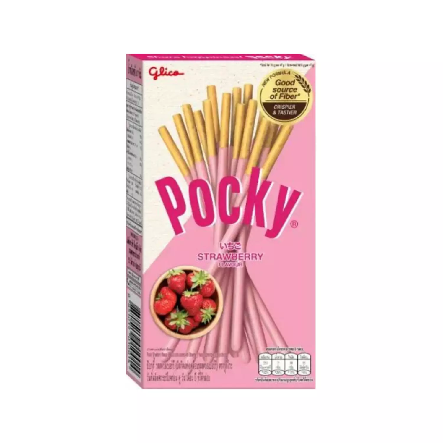 Pocky Strawberry Coated Biscuit Sticks hover image