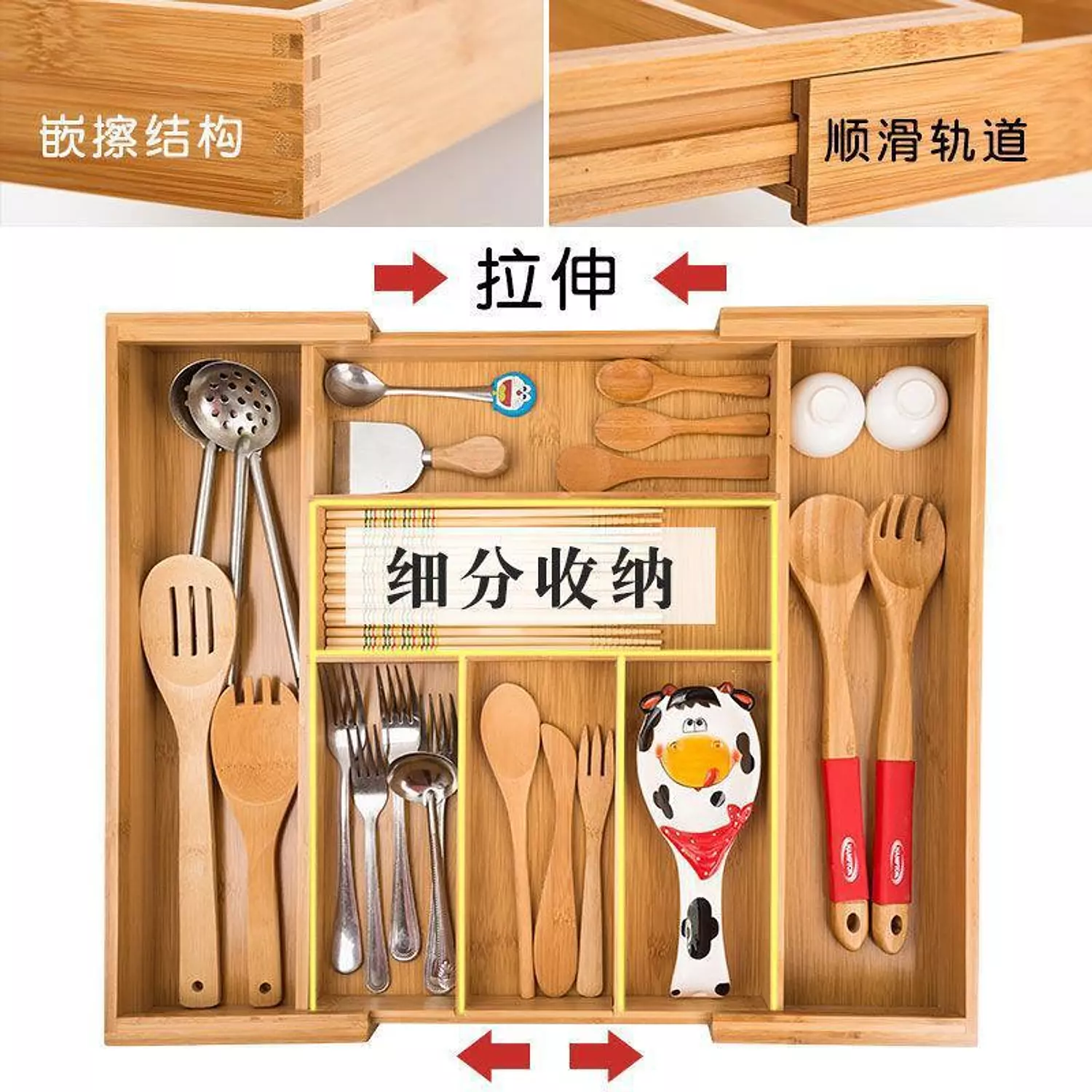 Bamboo Drawer Organizer Expandable  2