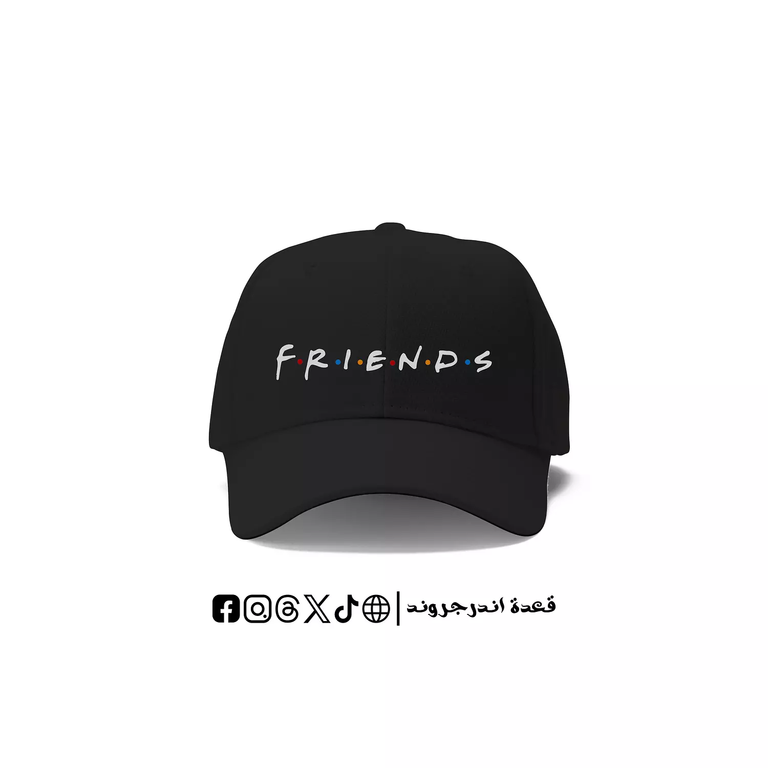 Friends 🧢  hover image
