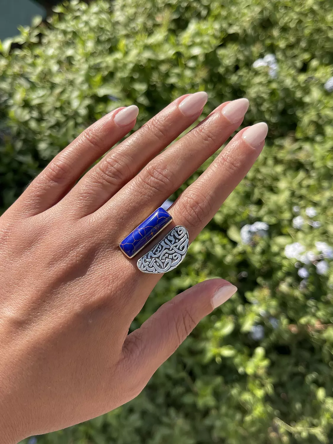 فالله خير حافظا Silver ring with lapis stone free size hover image