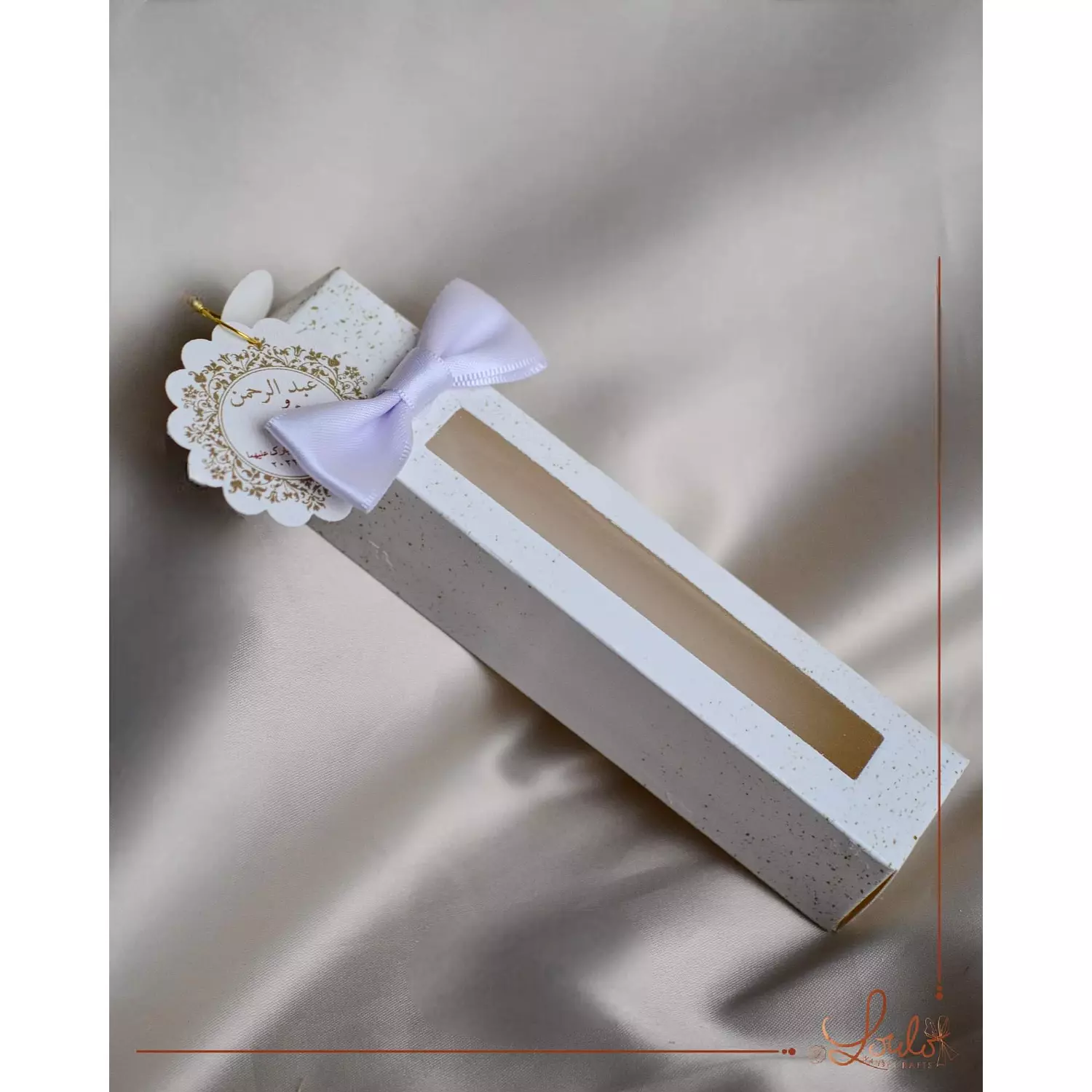 Wedding (Katbkitab) Favor Tube Boxes  2