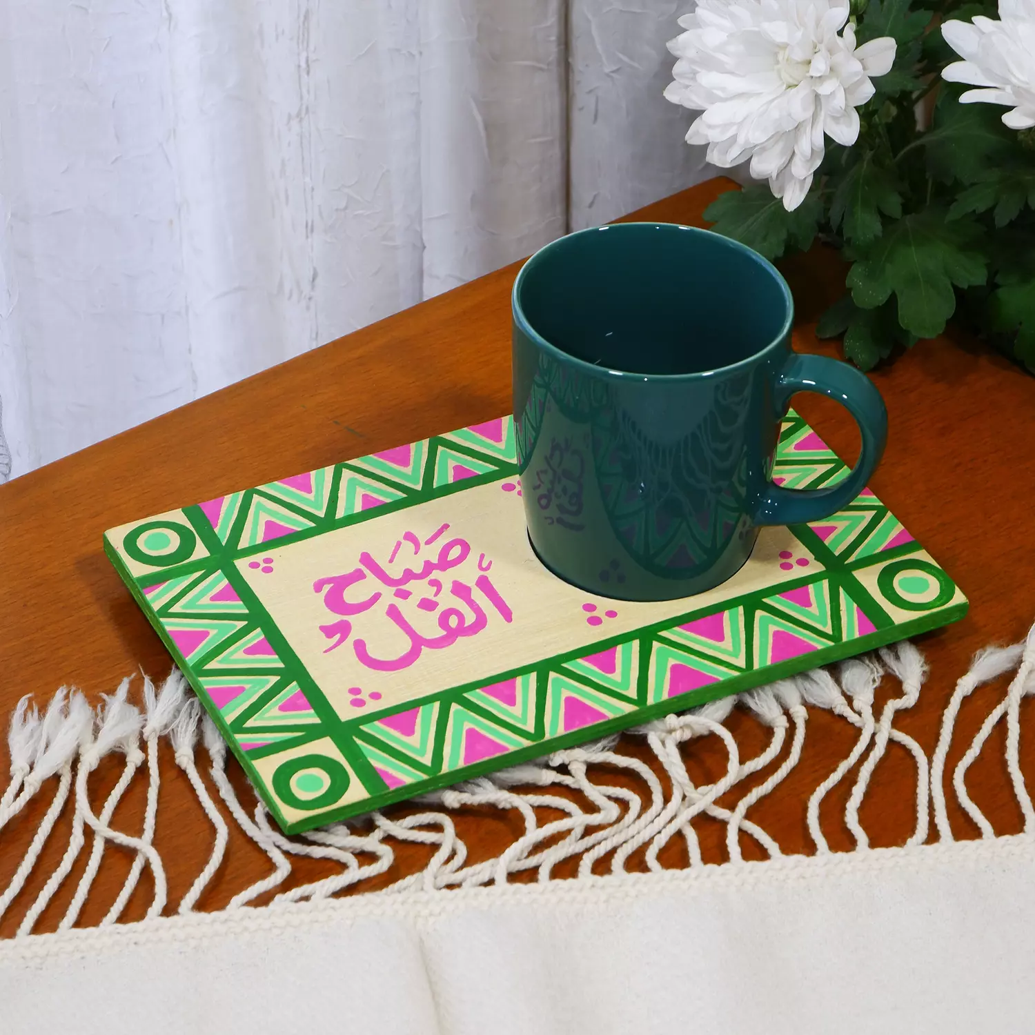 Coaster mug - traditional triangles green hover image