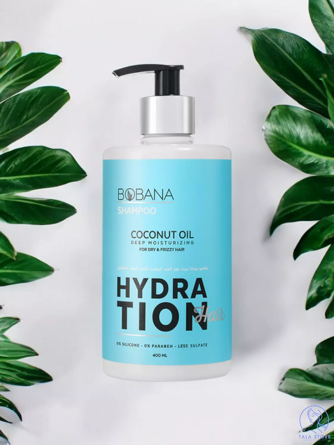 Bobana Shampoo with Coconut Oil - 400 ml 1