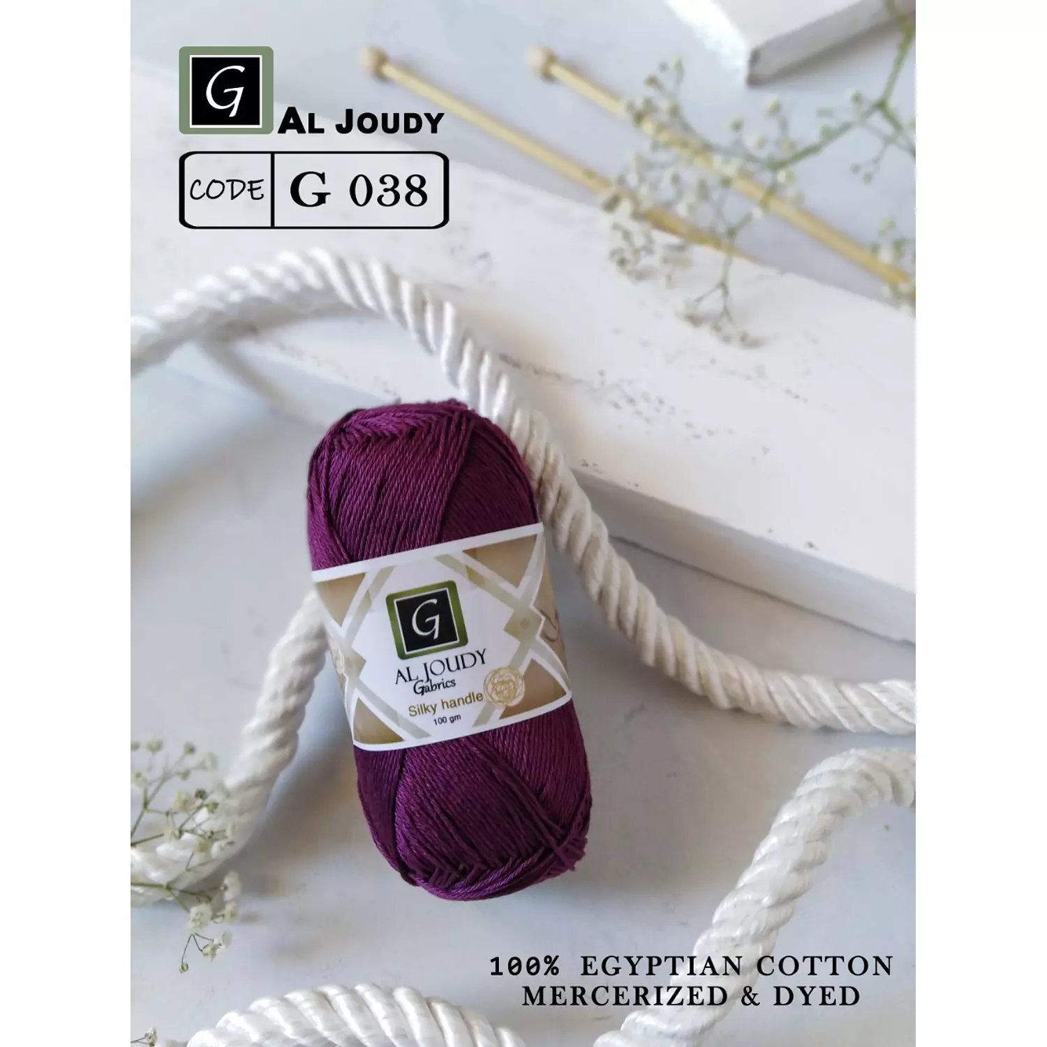 Crochet Cotton Yarn 44