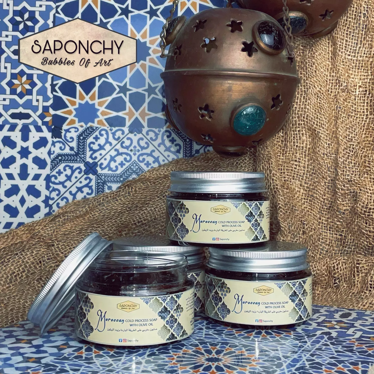 MOROCCAN SOAP 2