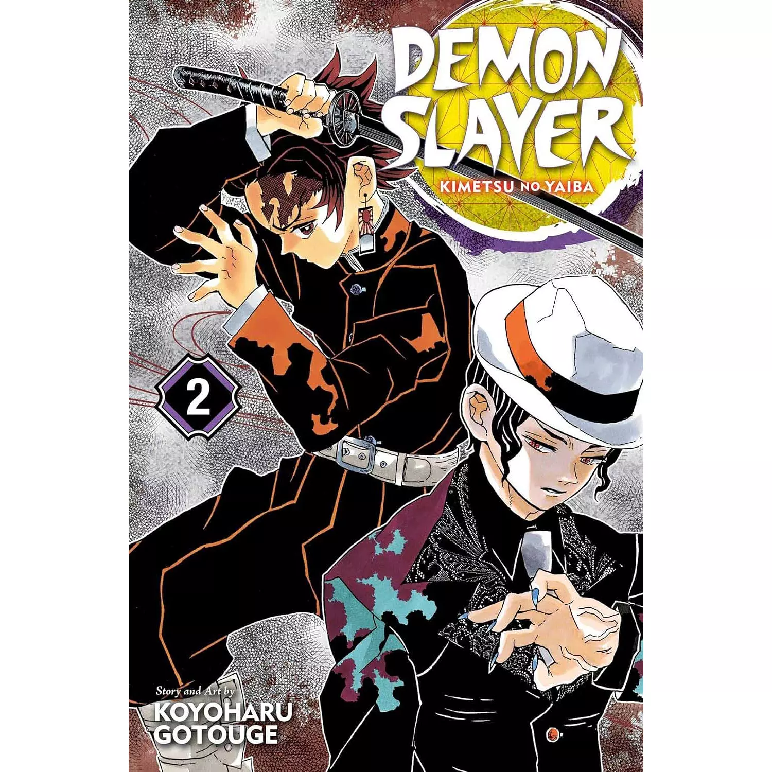 Demon Slayer, Vol. 2 (2) hover image