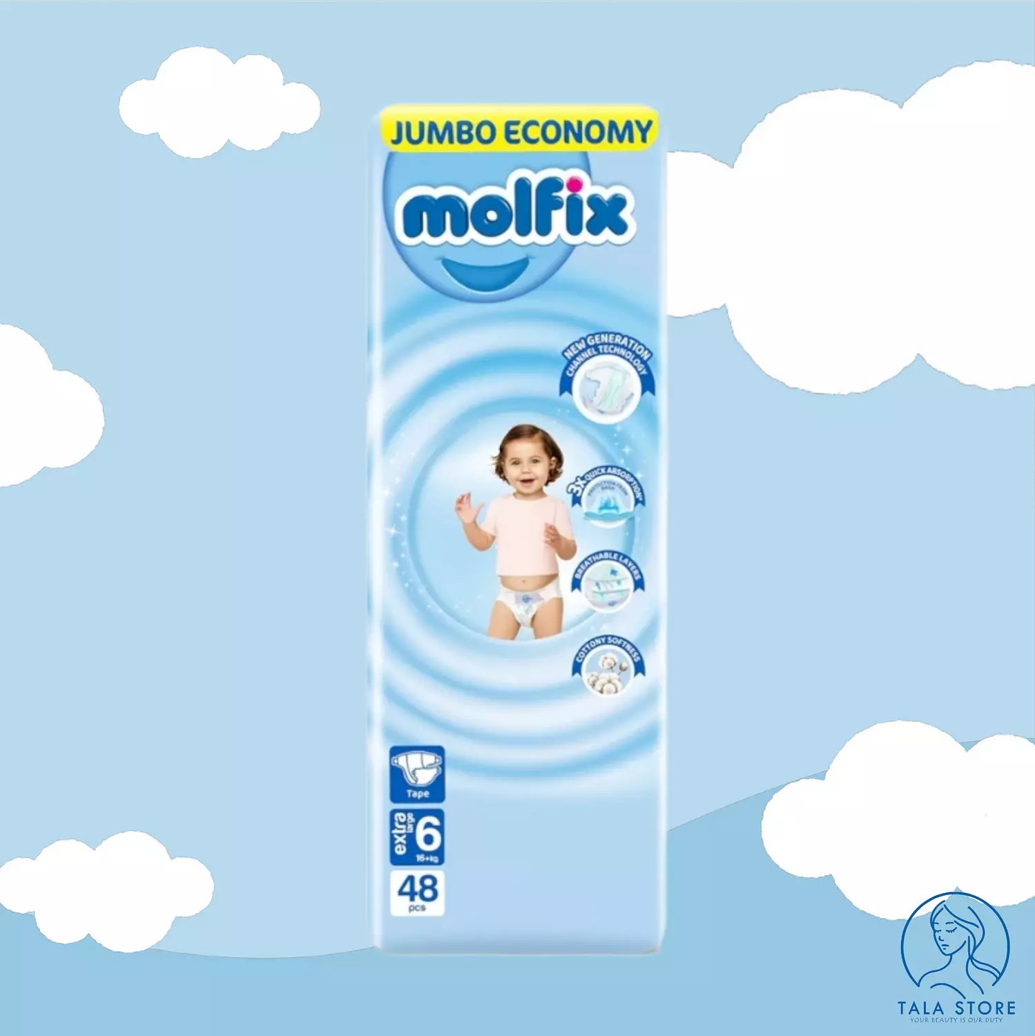 Molfix Jumbo Pack - Maxi Size 6 - 48 pcs  hover image