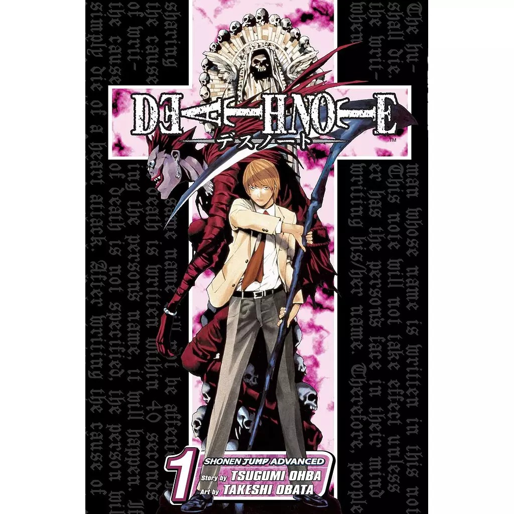 Death Note 1