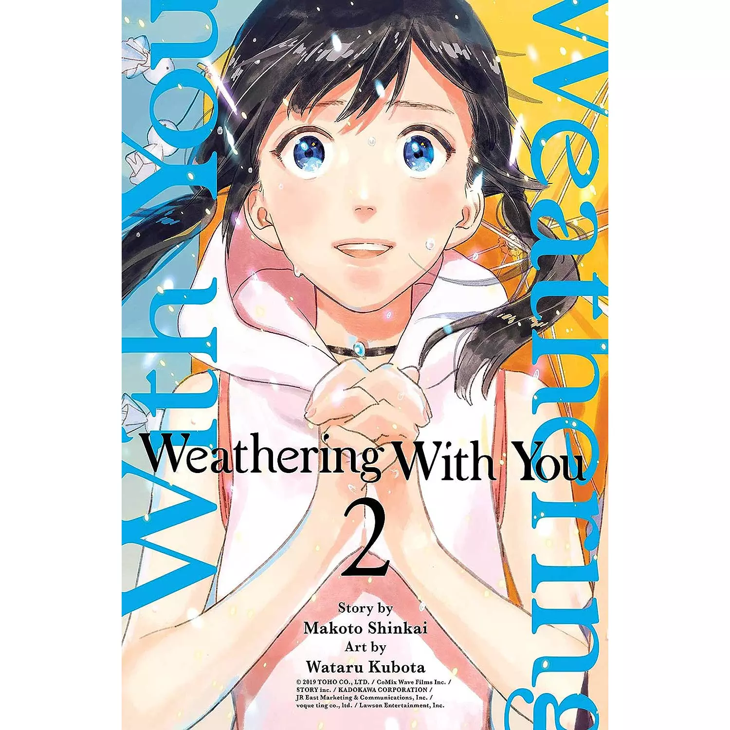 Weathering With You, Vol. 2 (2) hover image