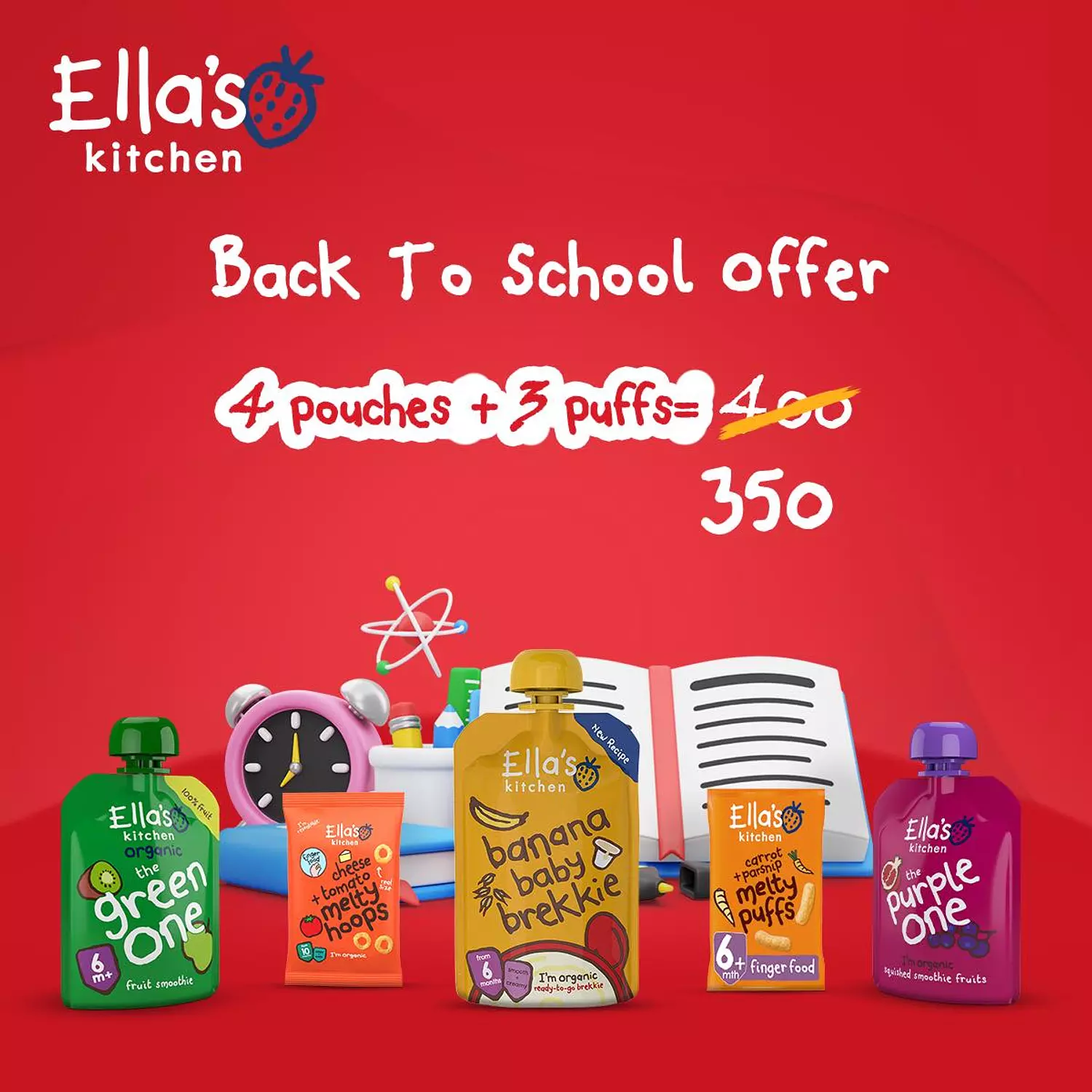 Back to School Offer hover image