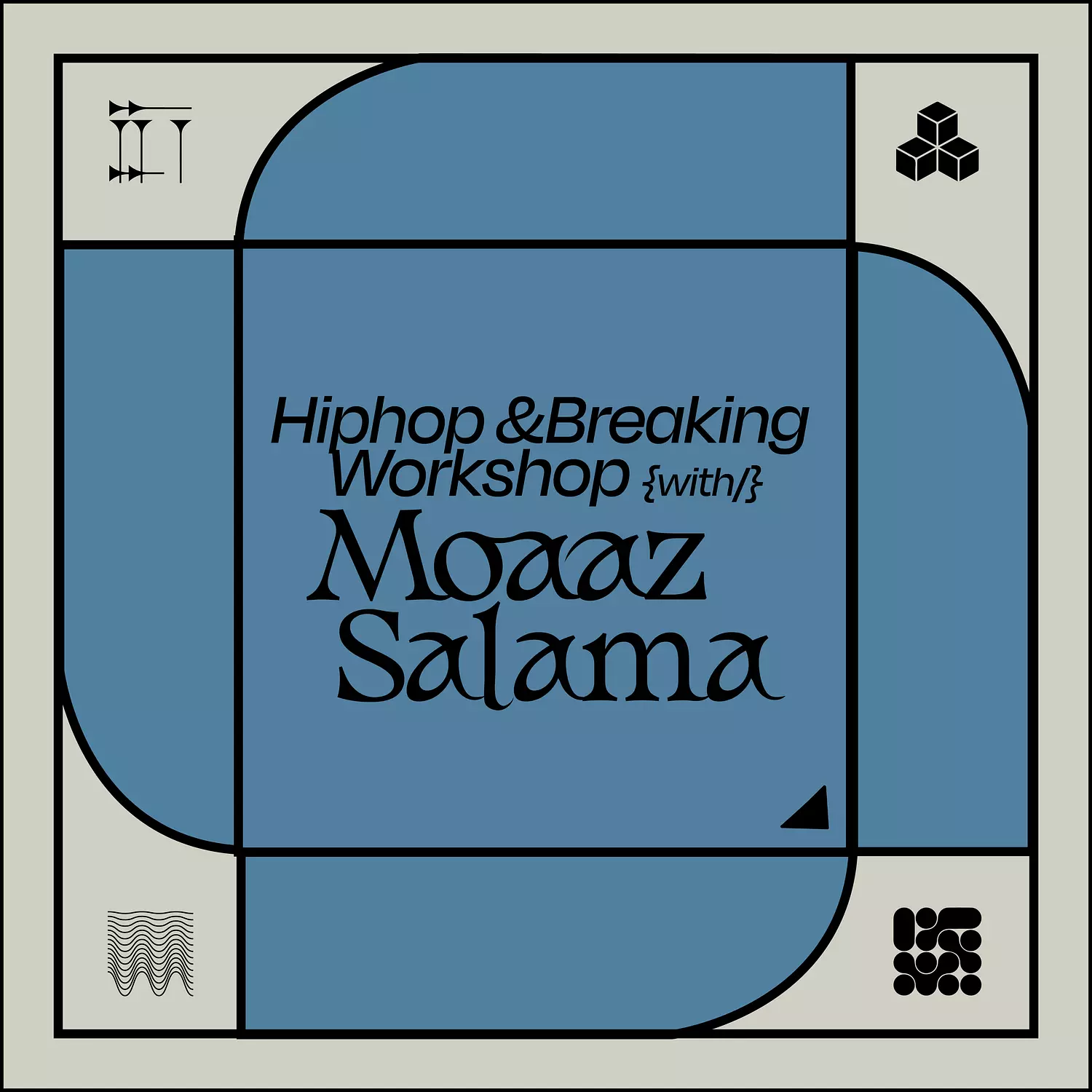 Hiphop & Breaking Workshop - Moaaz Salama hover image