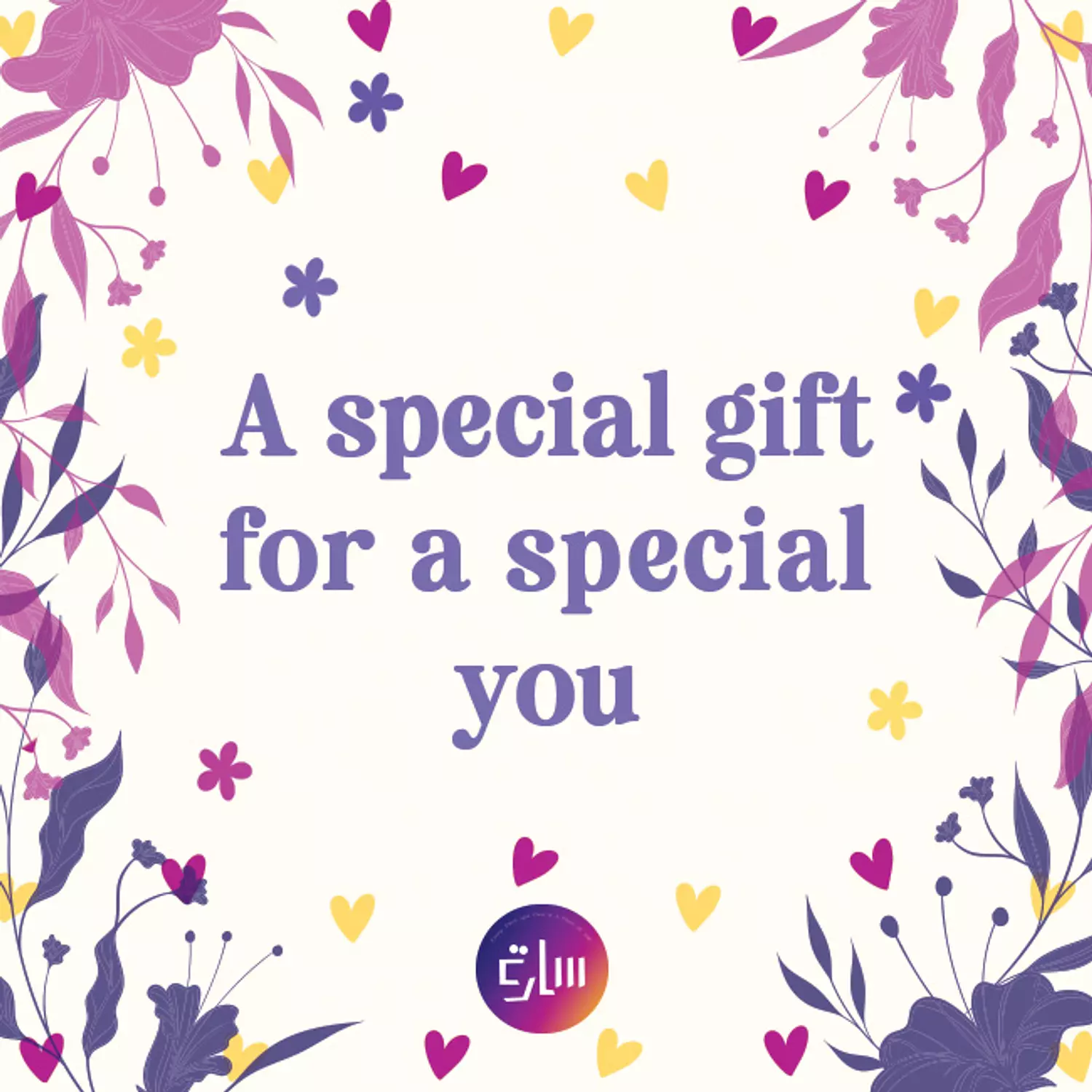 Special card gift hover image