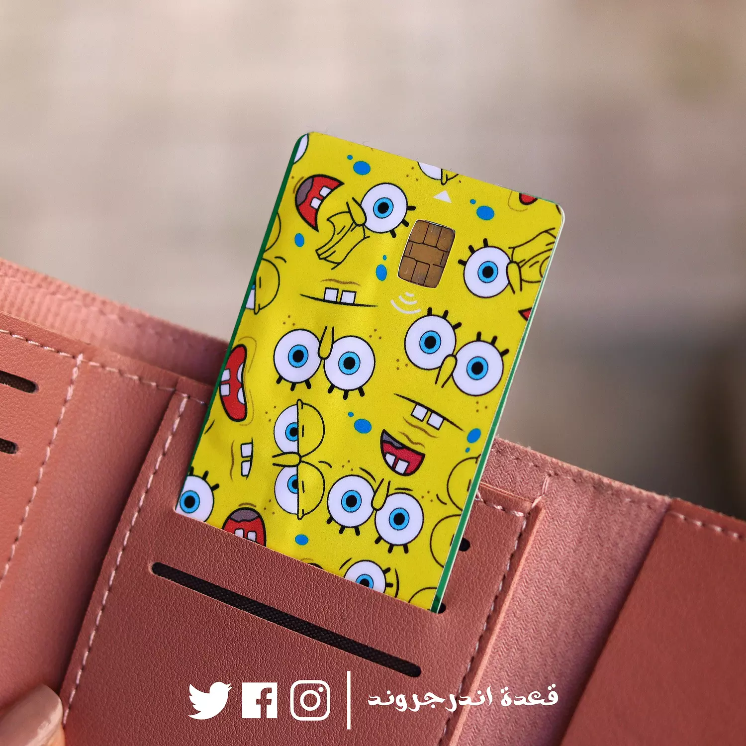 Visa Sticker - SpongeBob SquarePants Cartoon  hover image