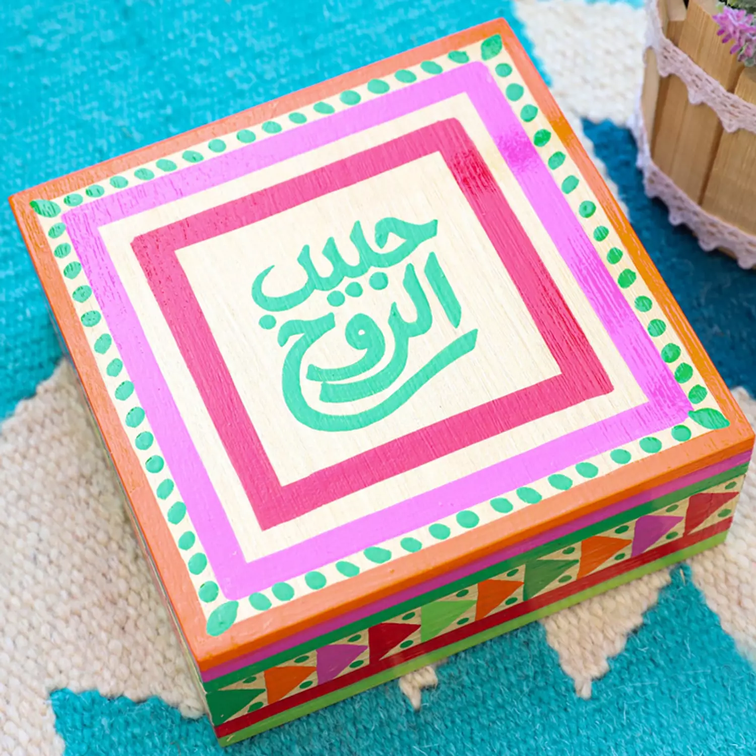 Box medium - square- triangles habib el ro7 hover image