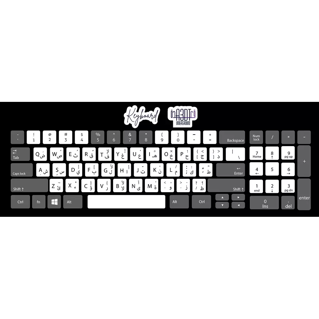 Black & withe keyboard sticker 