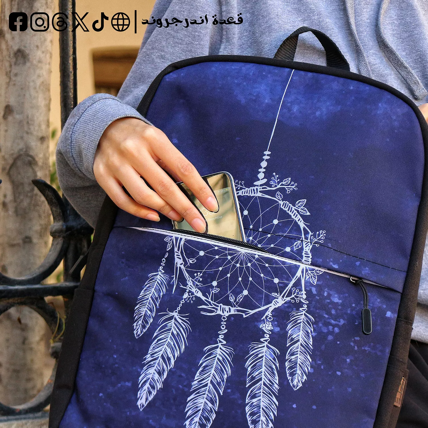 Dream Catcher Backpack 🎒 1