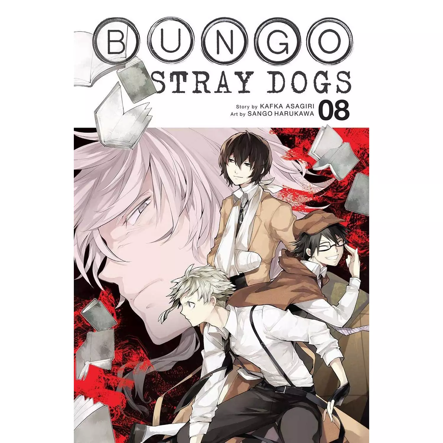 Bungo Stray Dogs 8 hover image