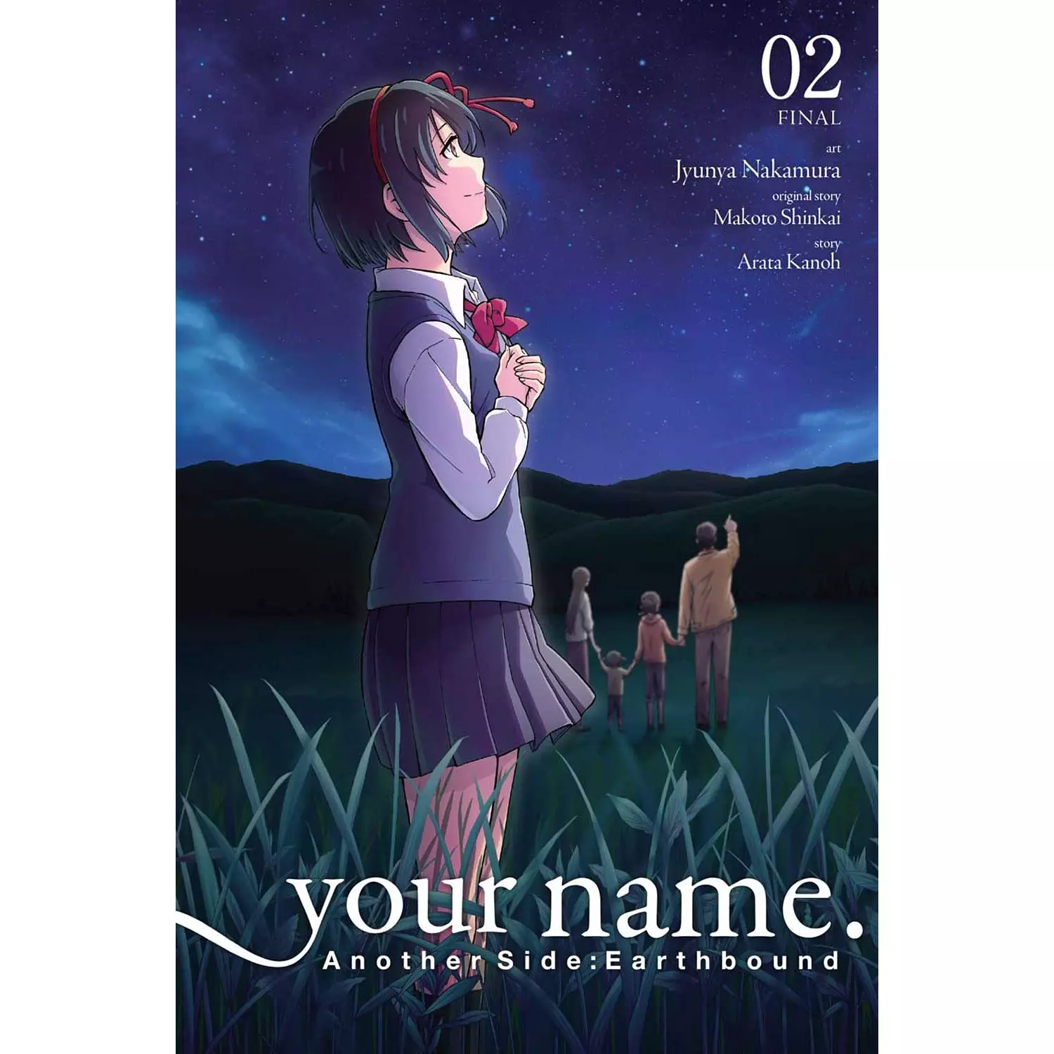 your name Another Side, Vol. 2 (2) hover image