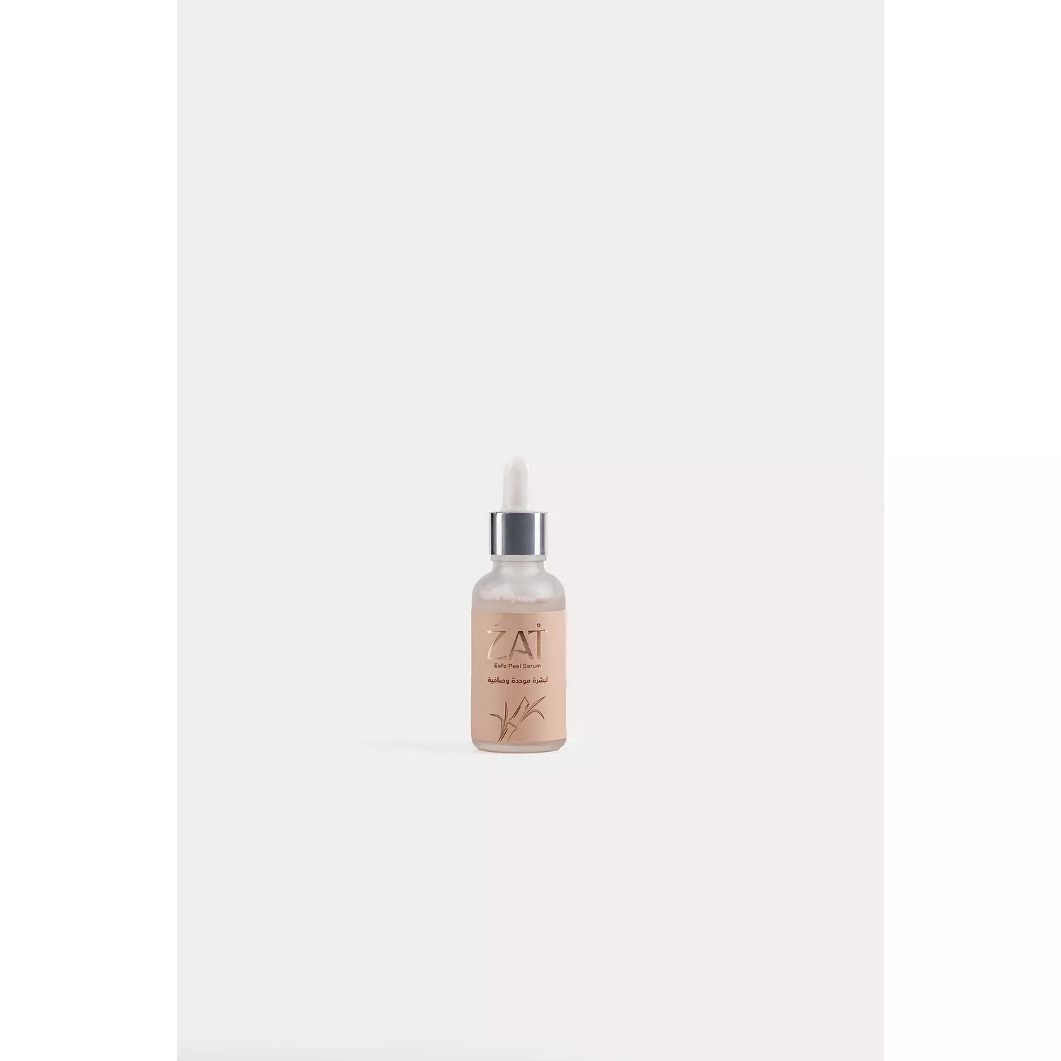 Exfo Peel Serum hover image