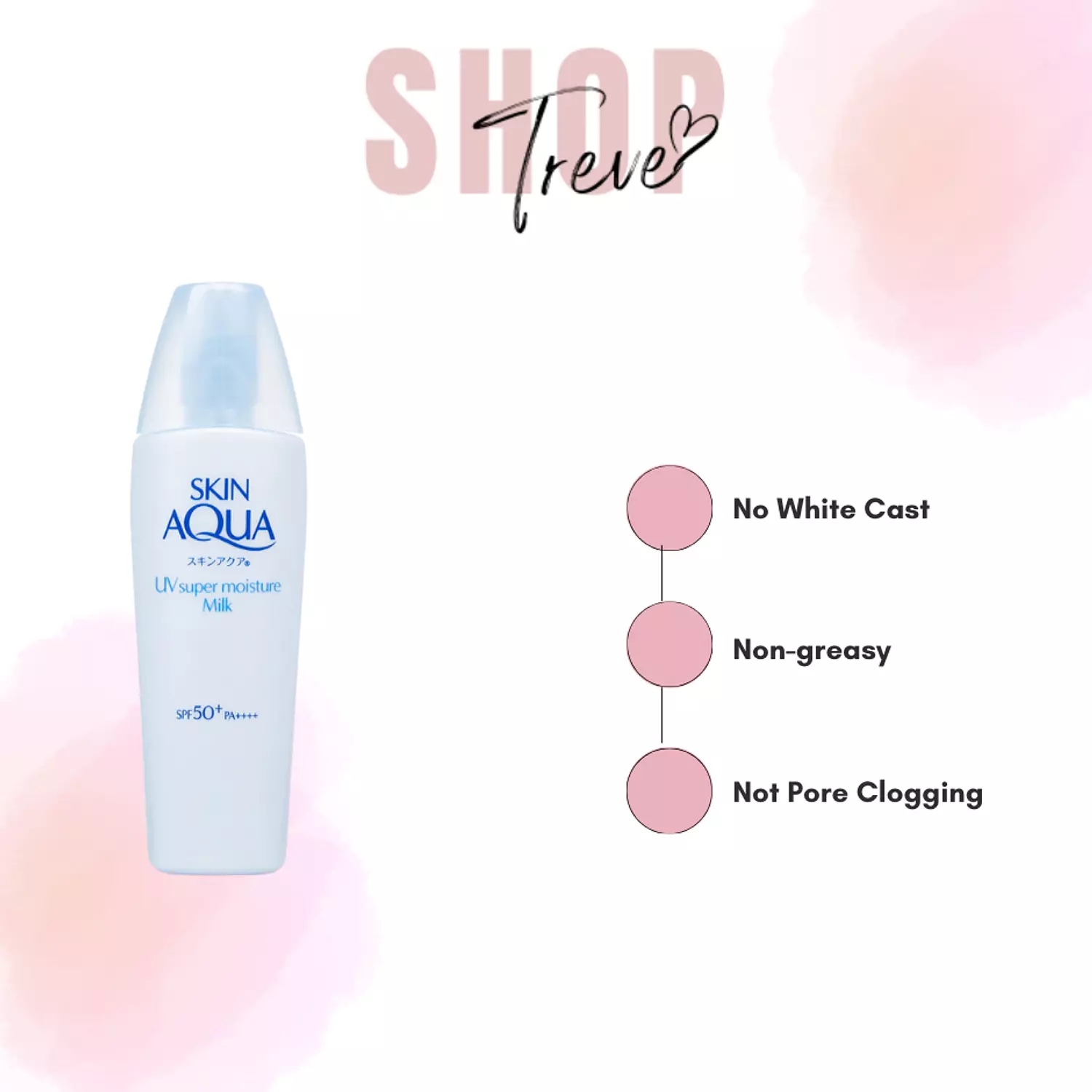 Skin Aqua Super Moisture UV Milk SPF 50+ 40 ml hover image