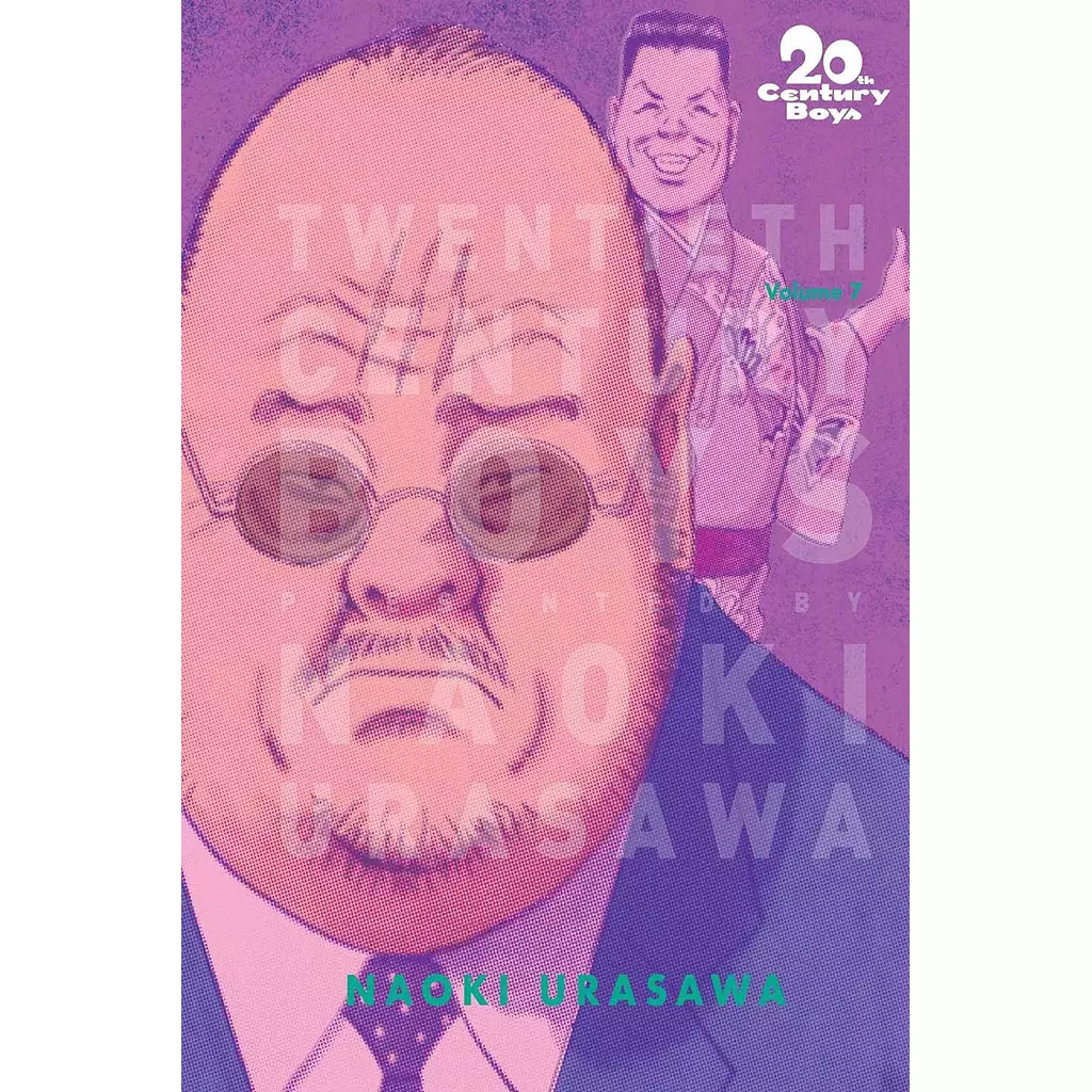 20th Century Boys: The Perfect Edition, Vol. 7 (7)