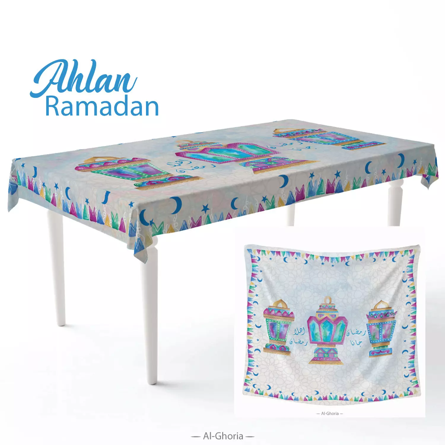 Ahlan Ramadan Tablecloth 0