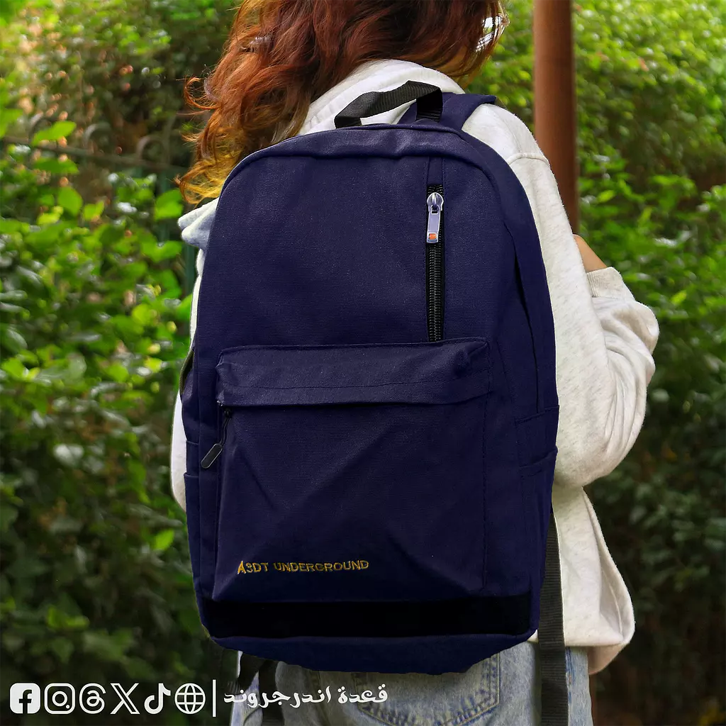 Navy Basic Backpack 🎒