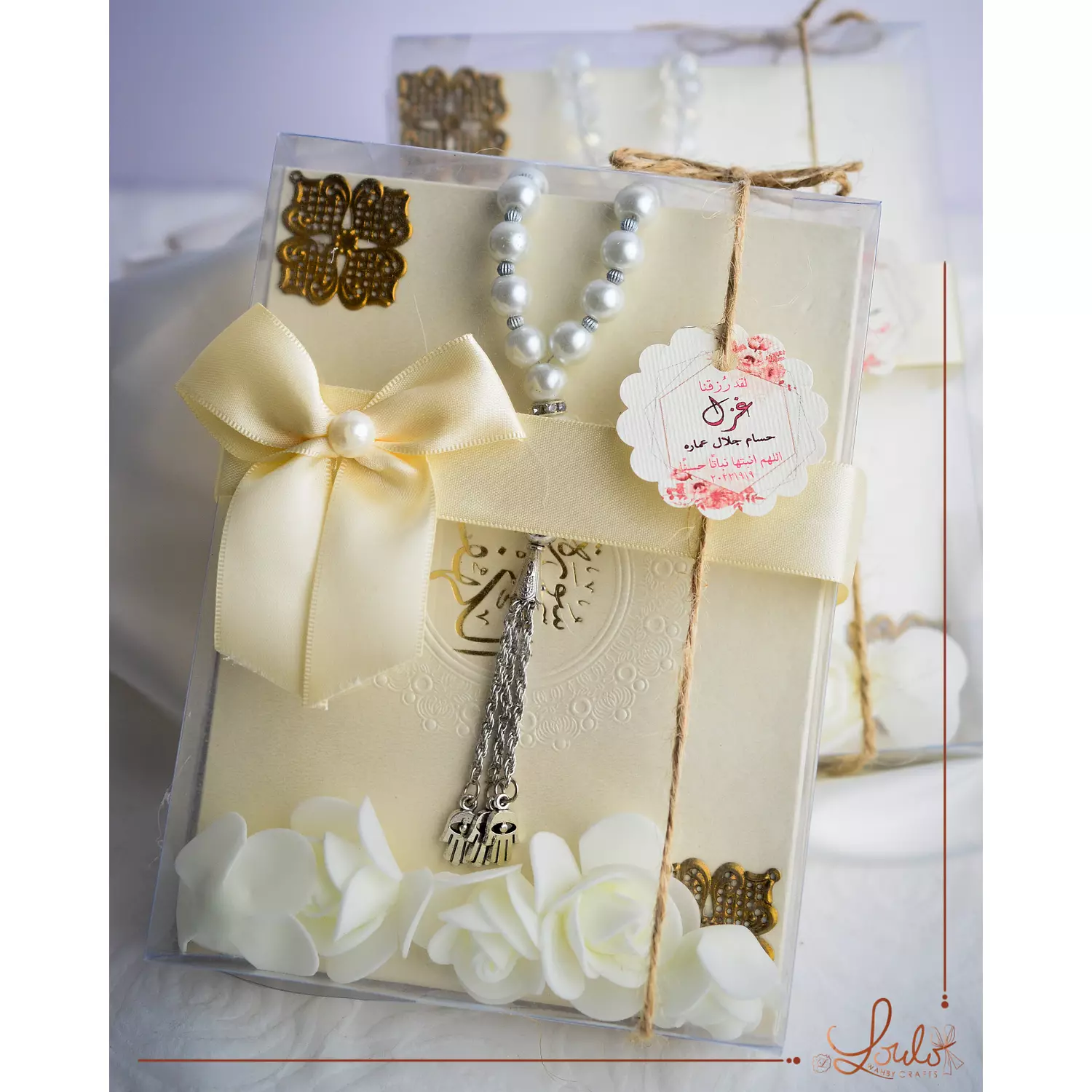 Baby Shower (Giveaways) Soret Kahf Booklet with Transparent Box 4