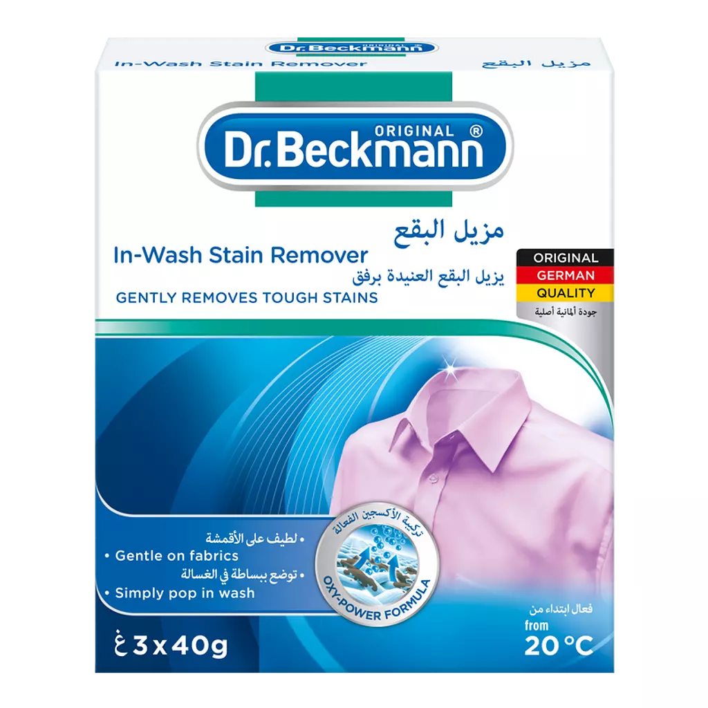 Dr. Beckmann in Wash  Stain Remover 3*40 g