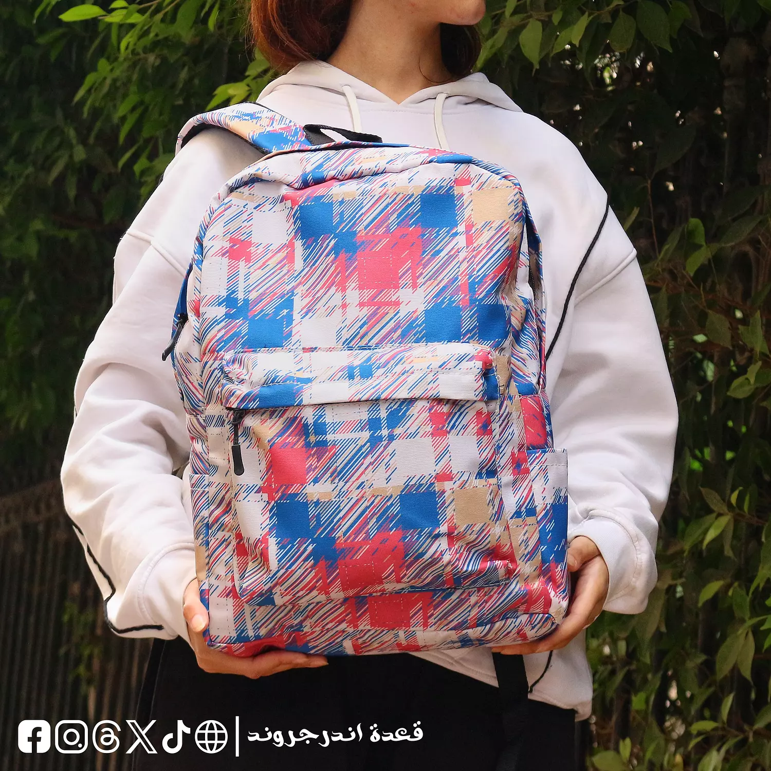 Colors Backpack 🎒 hover image