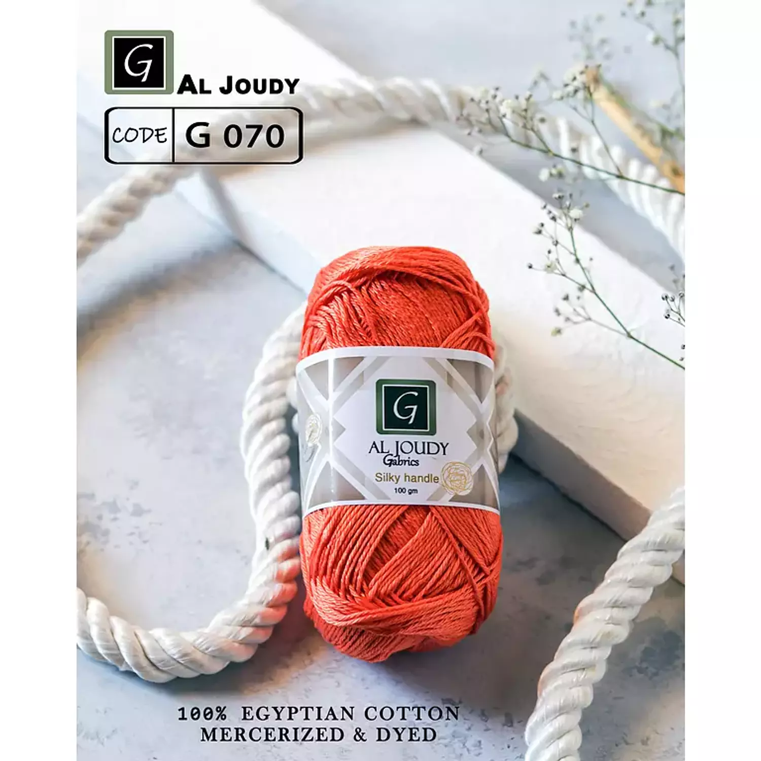 Crochet Cotton Yarn 126