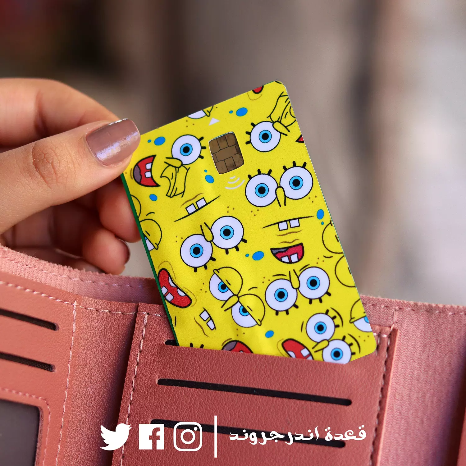 Visa Sticker - SpongeBob SquarePants Cartoon  1