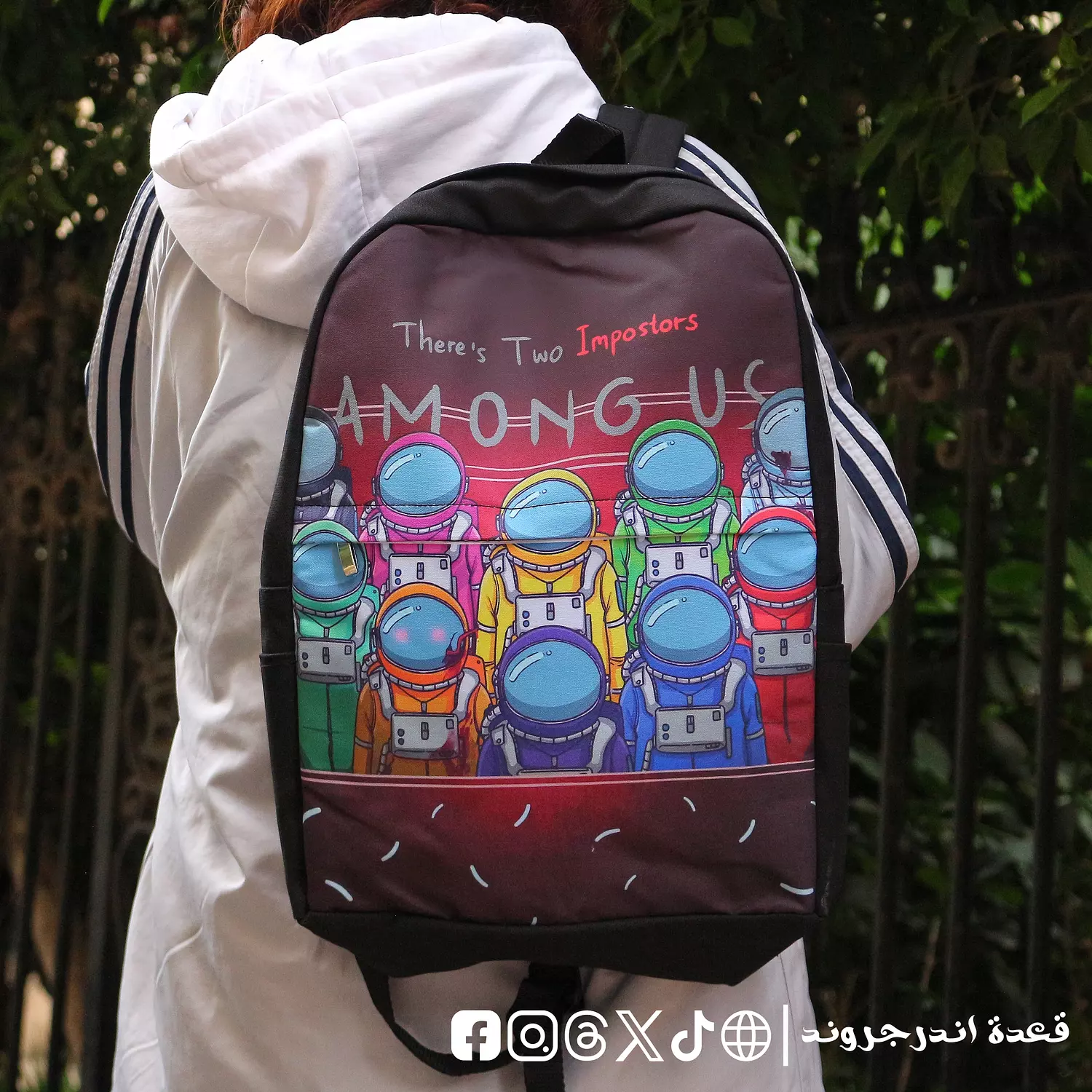 Among Us Backpack 🎒 hover image