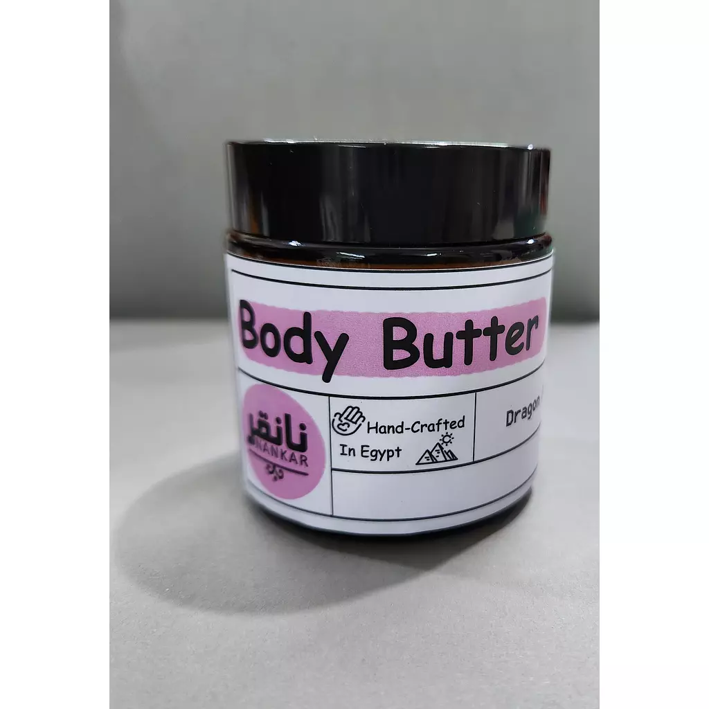 Body Butter (Skin Food)