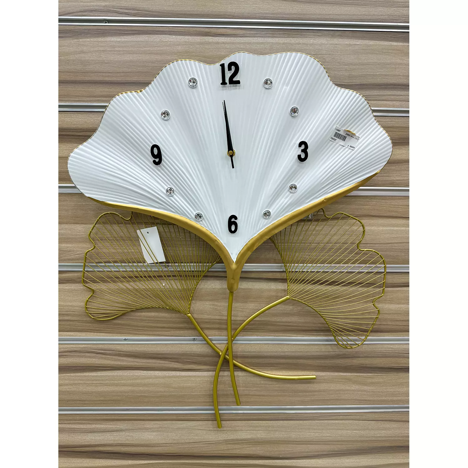 metal clock 24 hover image