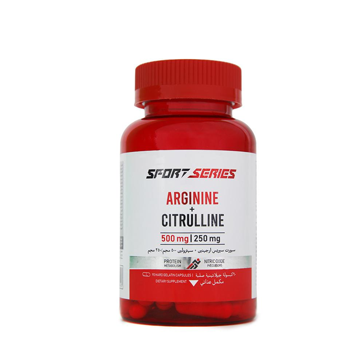 SPORT SERIES ARGININE+ CITRULINE