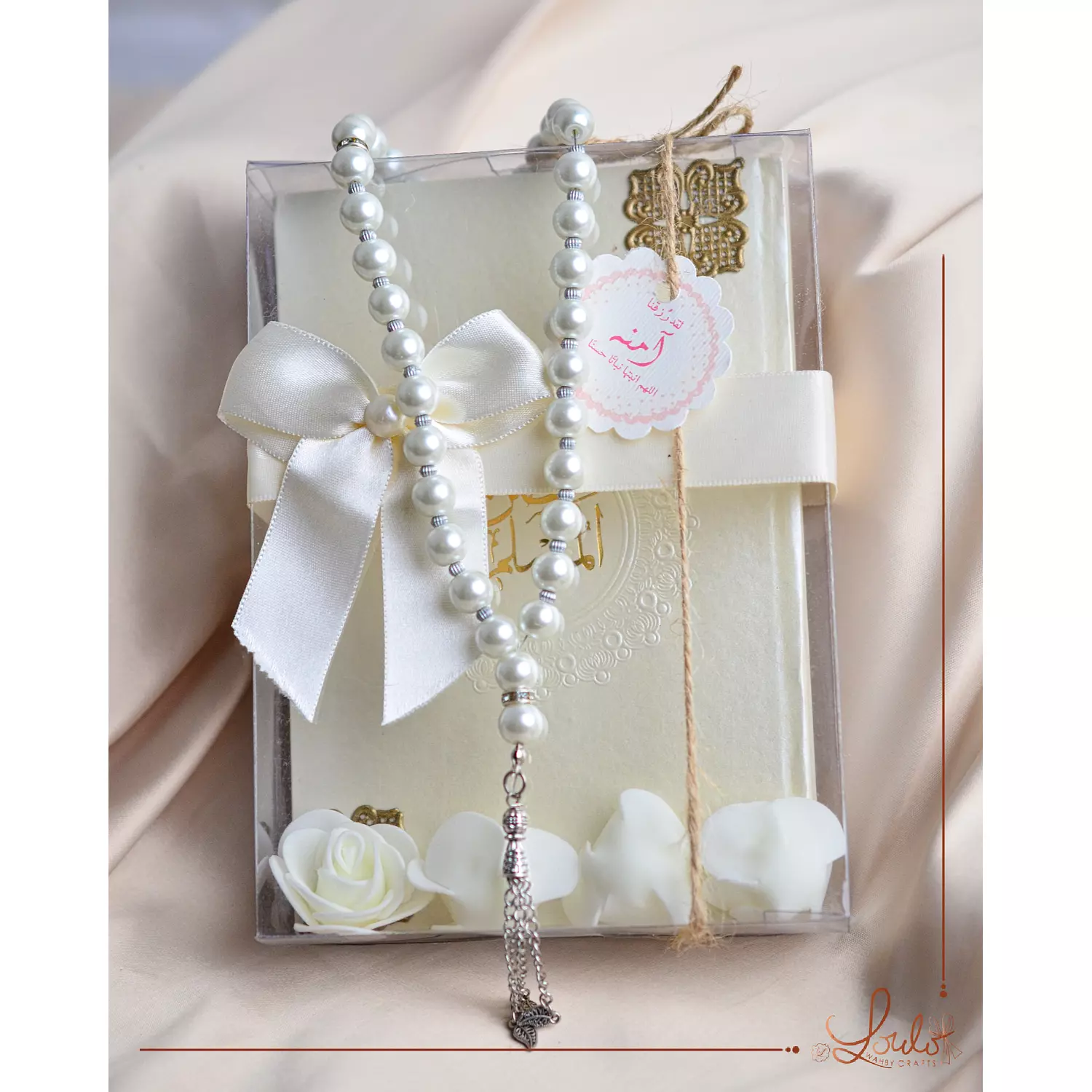 Baby Shower (Giveaways) Hisn Moslem Booklet with Transparent Box  5