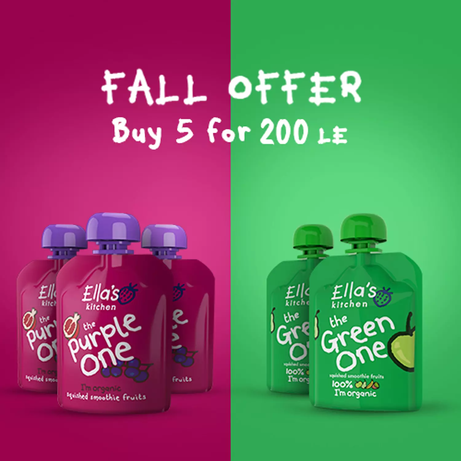 Fall Offer hover image
