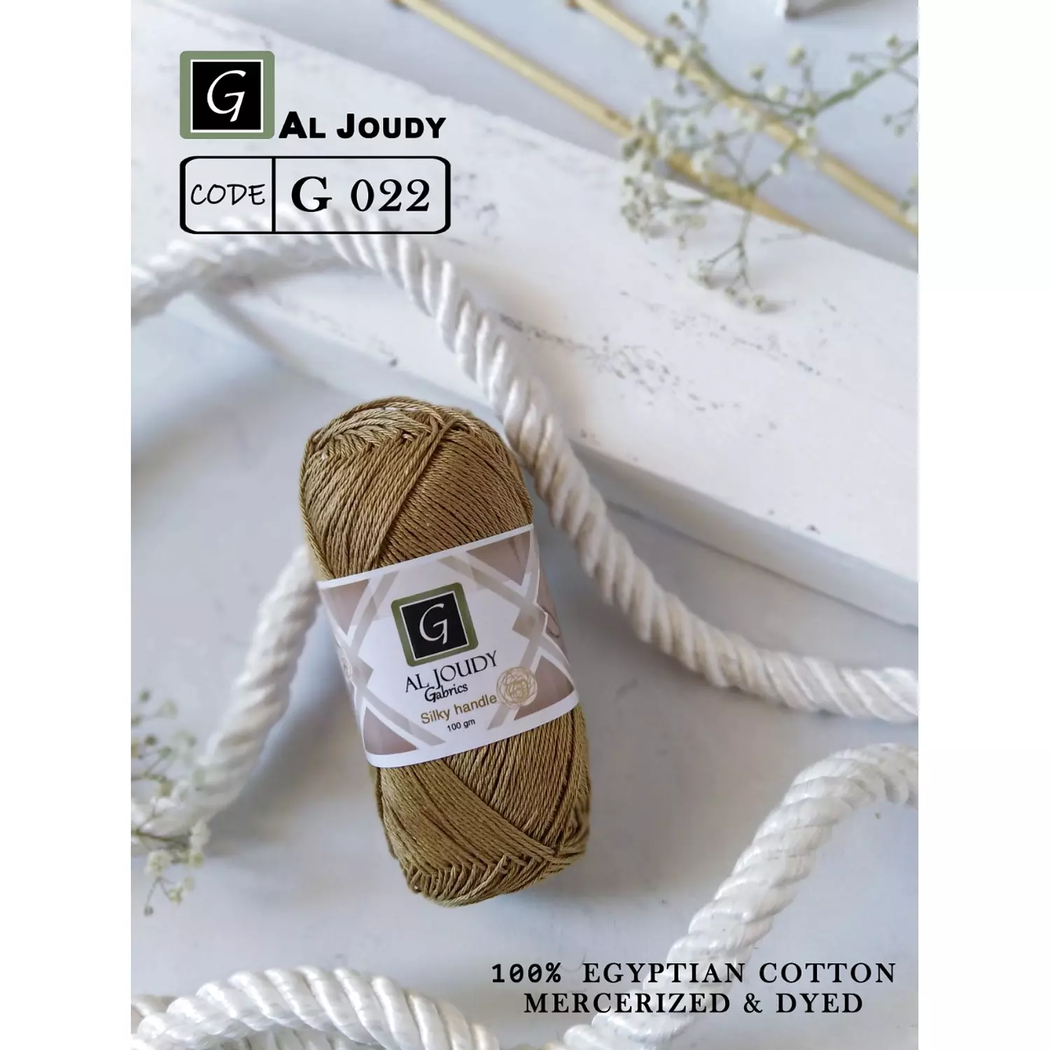 Crochet Cotton Yarn 37