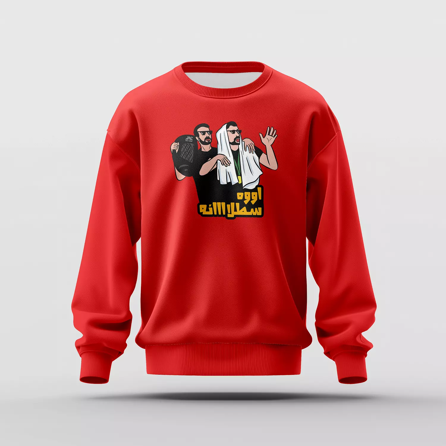 Satlana Sweatshirt  1