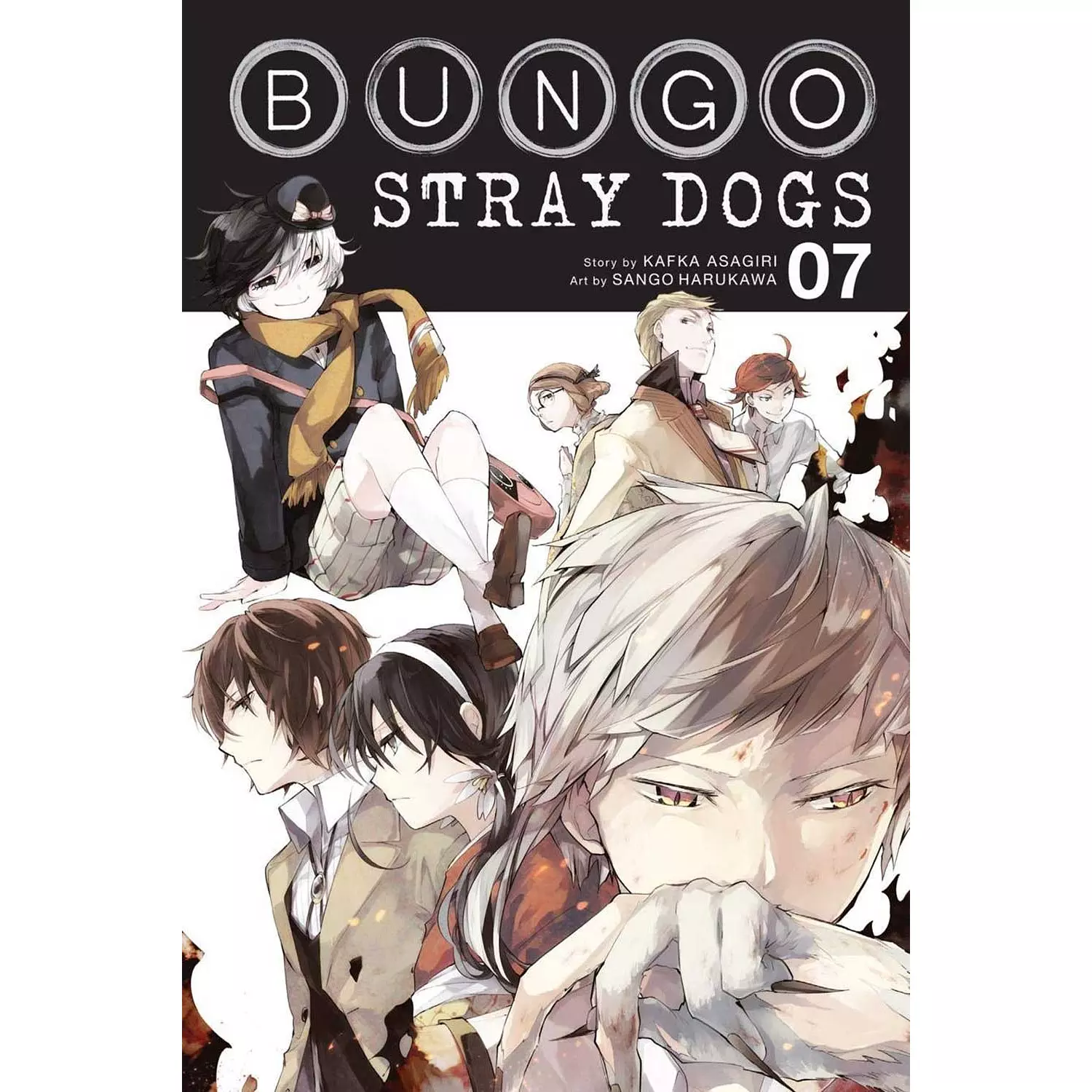 Bungo Stray Dogs 7 hover image