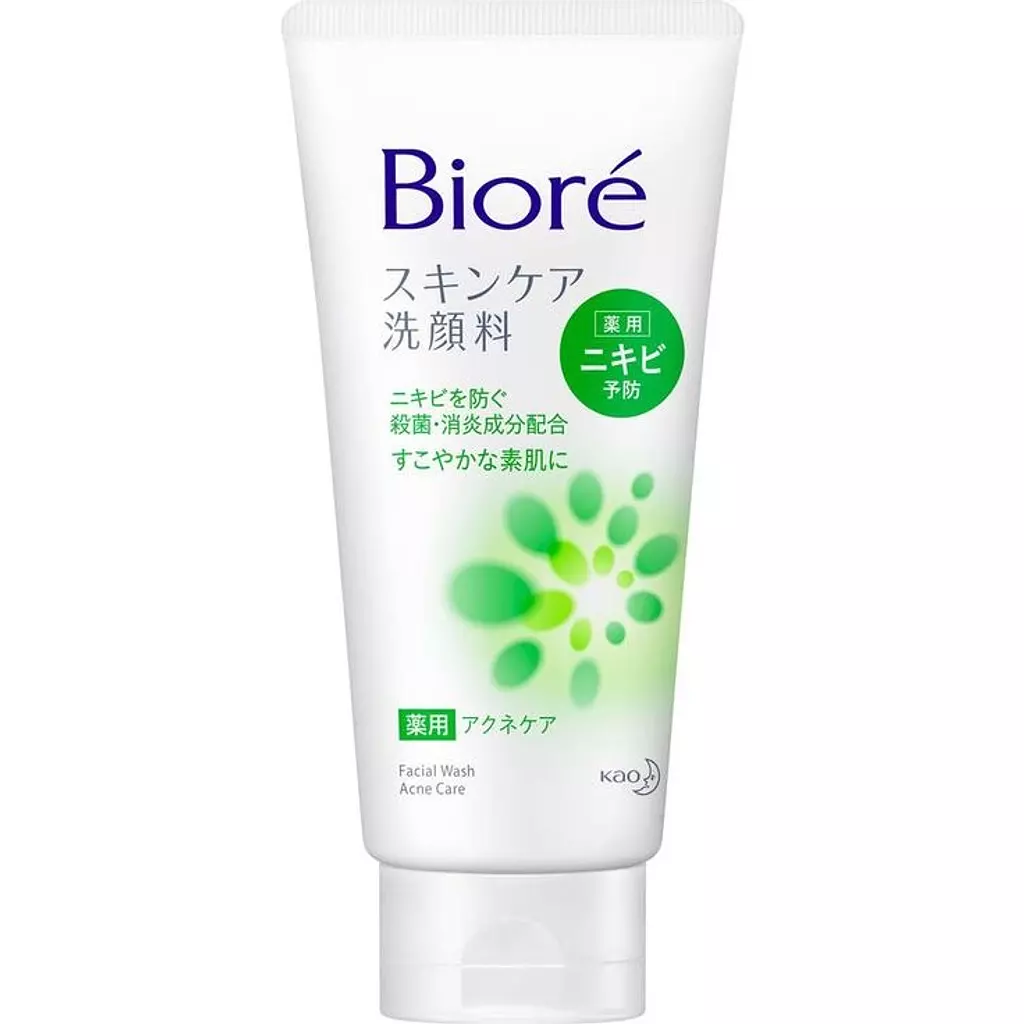 Kao - Biore Face Wash