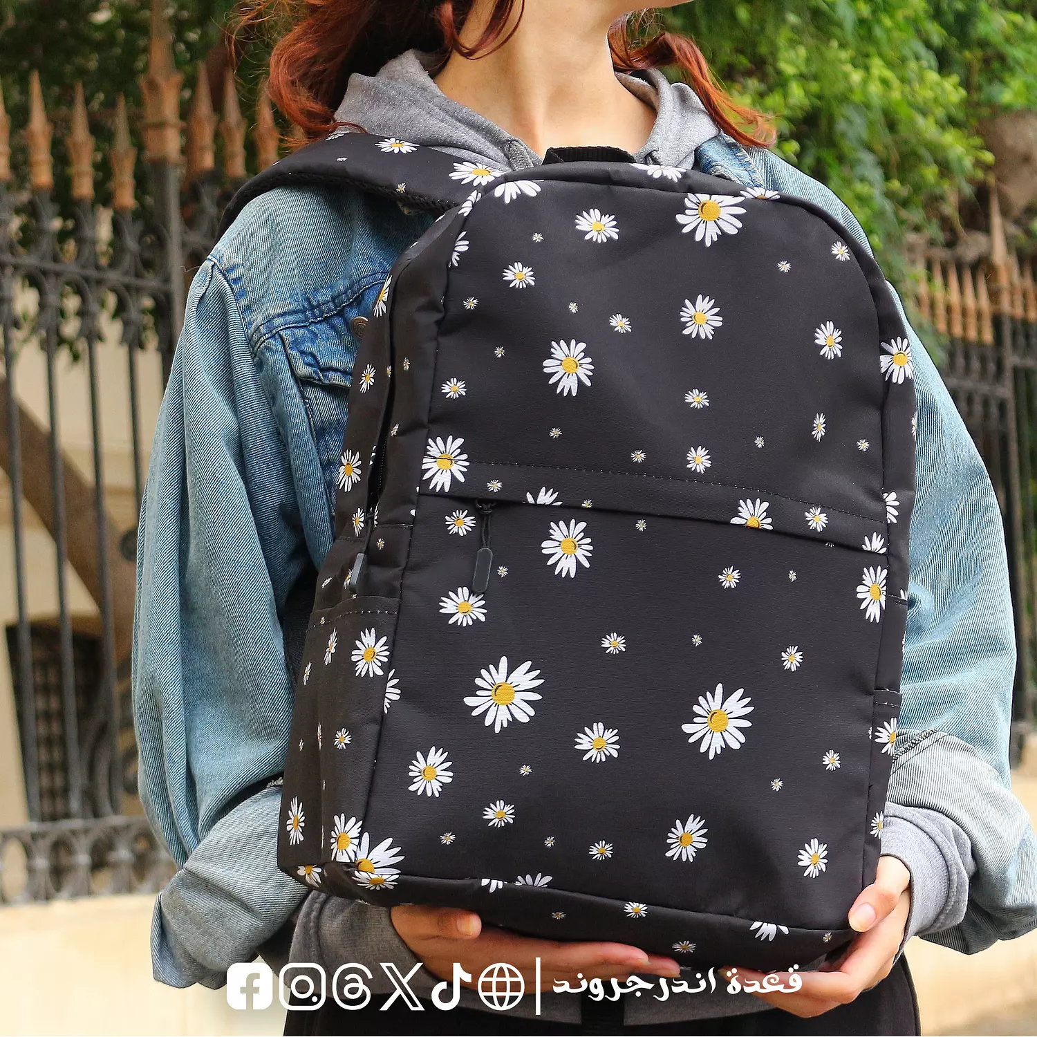 Black 🖤 Daisy 💮 Backpack 🎒 hover image