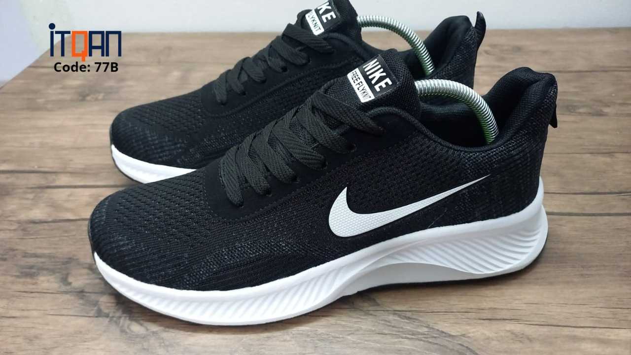 Nike BS 5