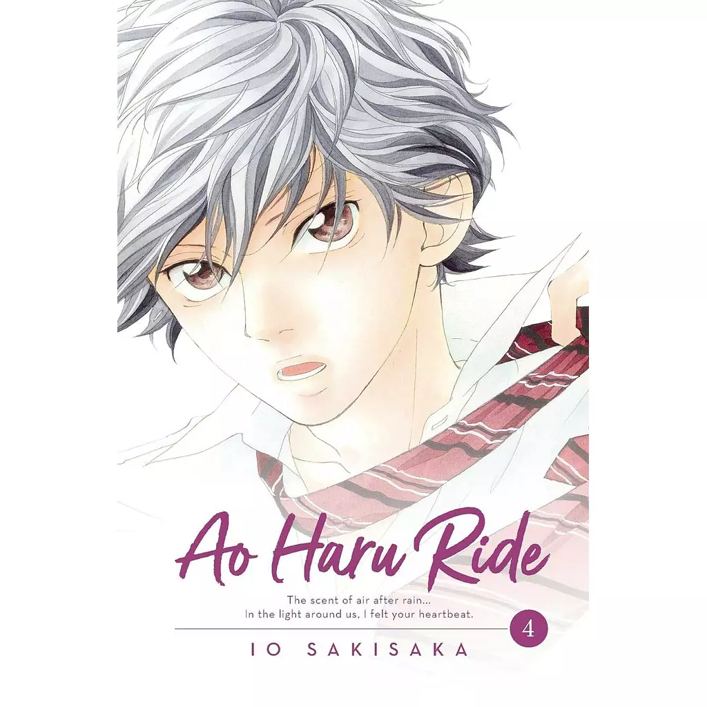 Ao Haru Ride, Vol. 4