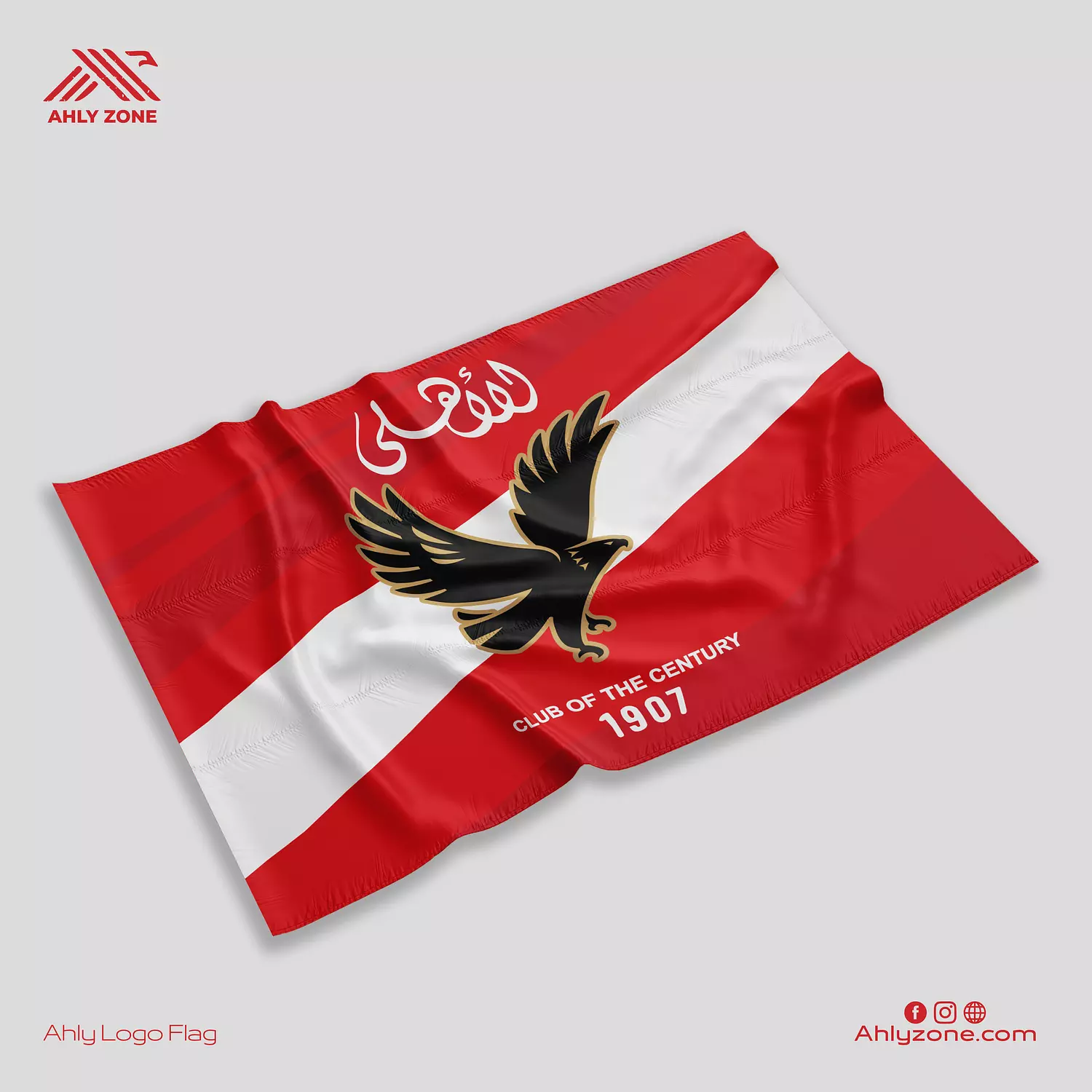 Al-Ahly Logo Flag hover image