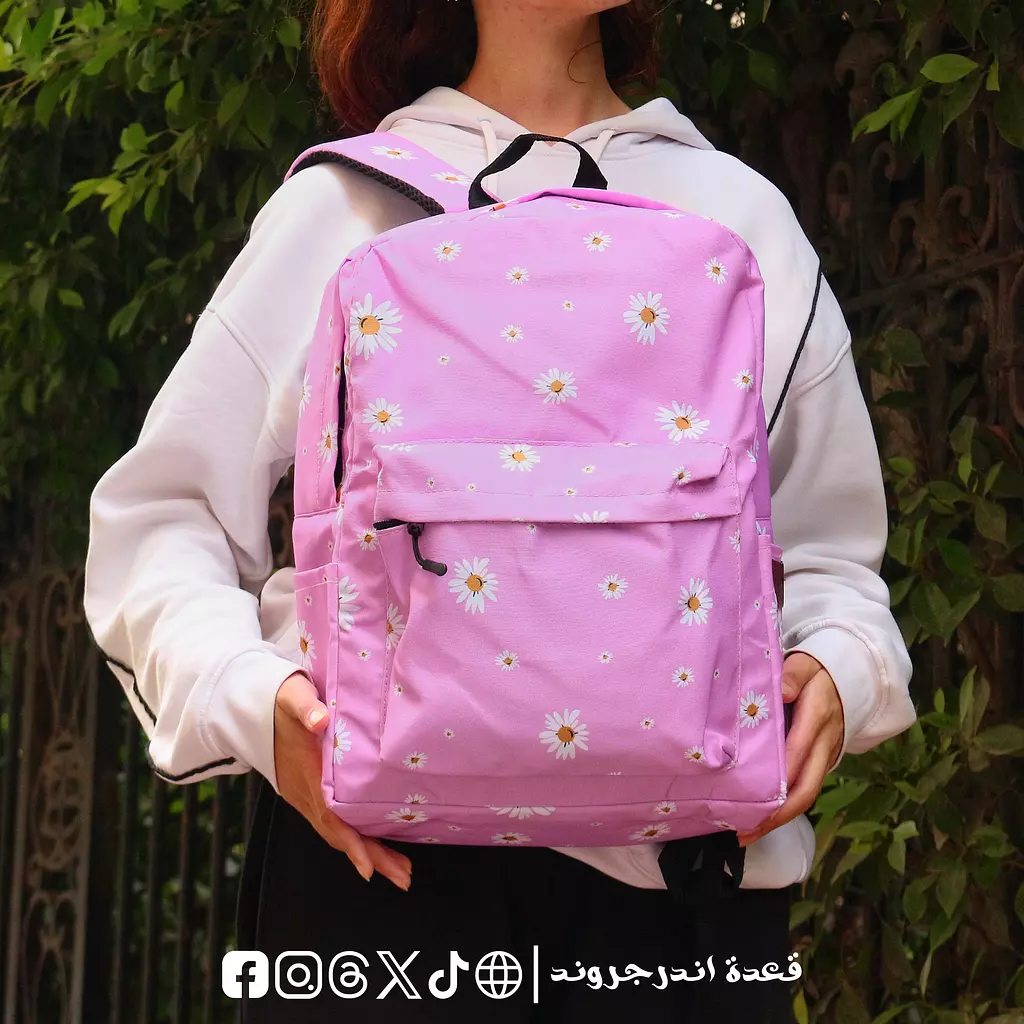 Pink Daisy 🌸 Backpack 🎒