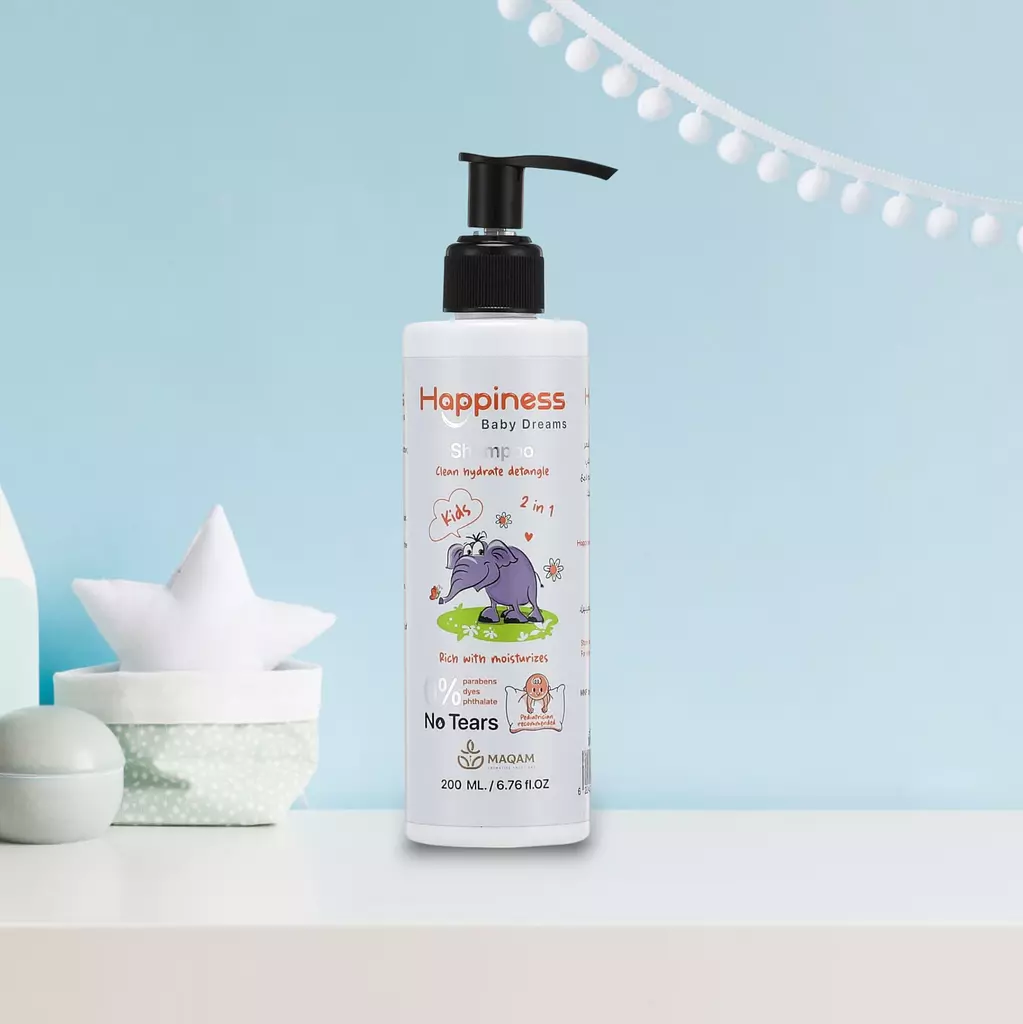 Happiness Hair Shampoo for Kids - 200 ml